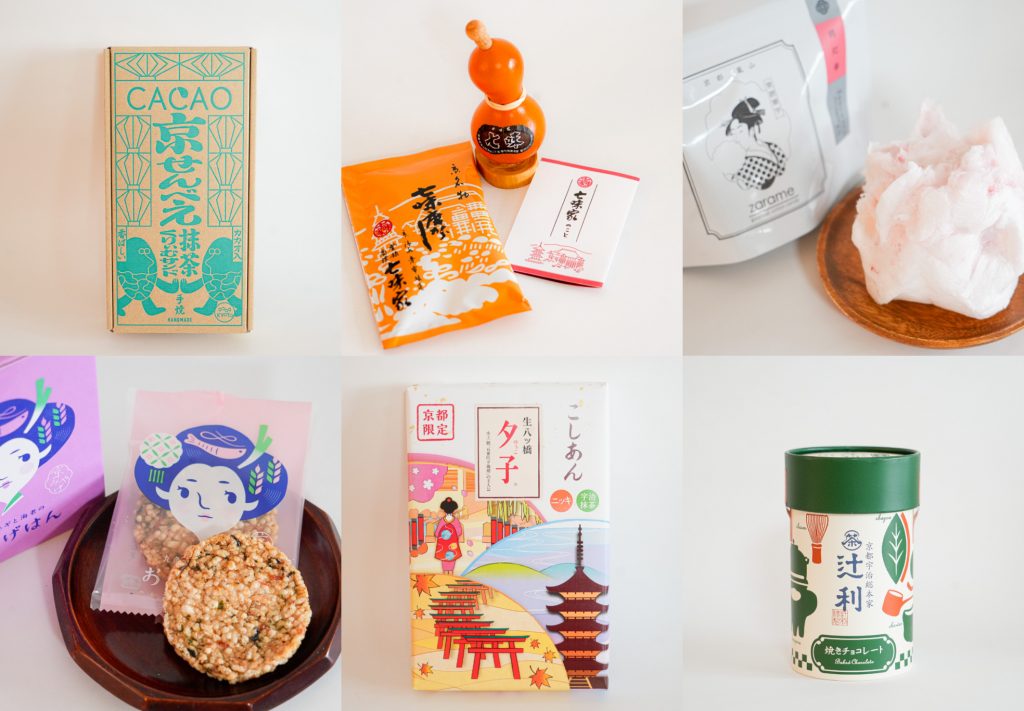 【30選】京都駅で全部買える!京都に行ったら絶対買いたいお土産特集