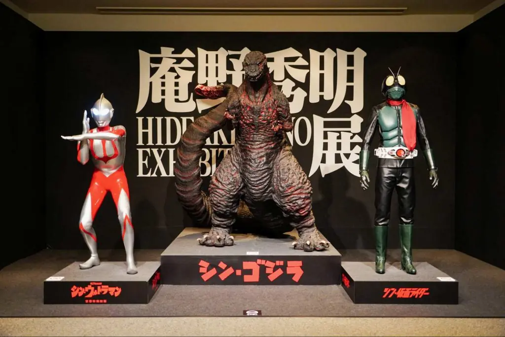 名古屋が最終開催地!「庵野秀明展」が金山南ビル美術館棟(旧名古屋ボストン美術館)で開催中!