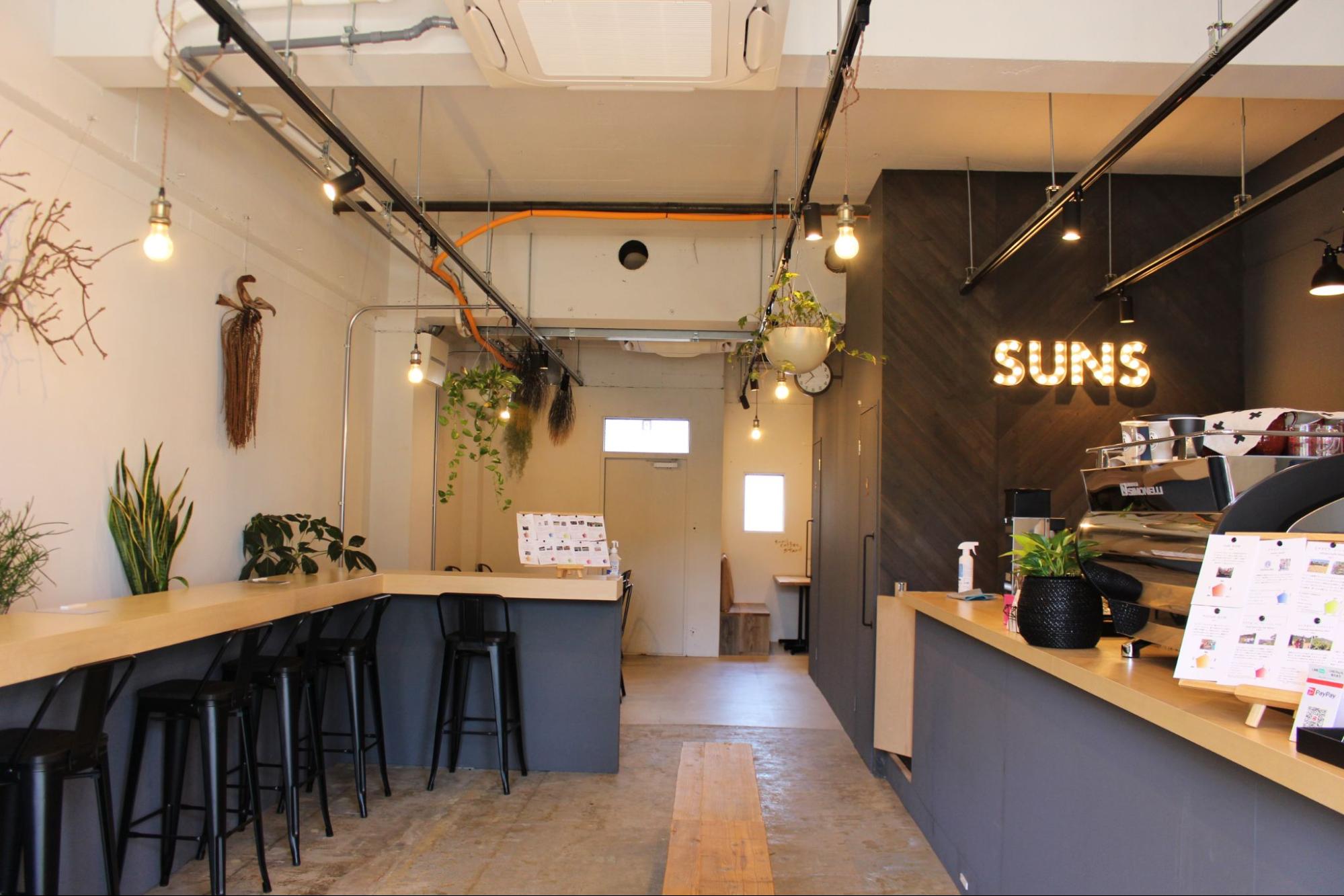 【港区】カフェ「SUNS COFFEESTAND」で、スペシャルティコーヒーを嗜みながら次への活力をチャージ！