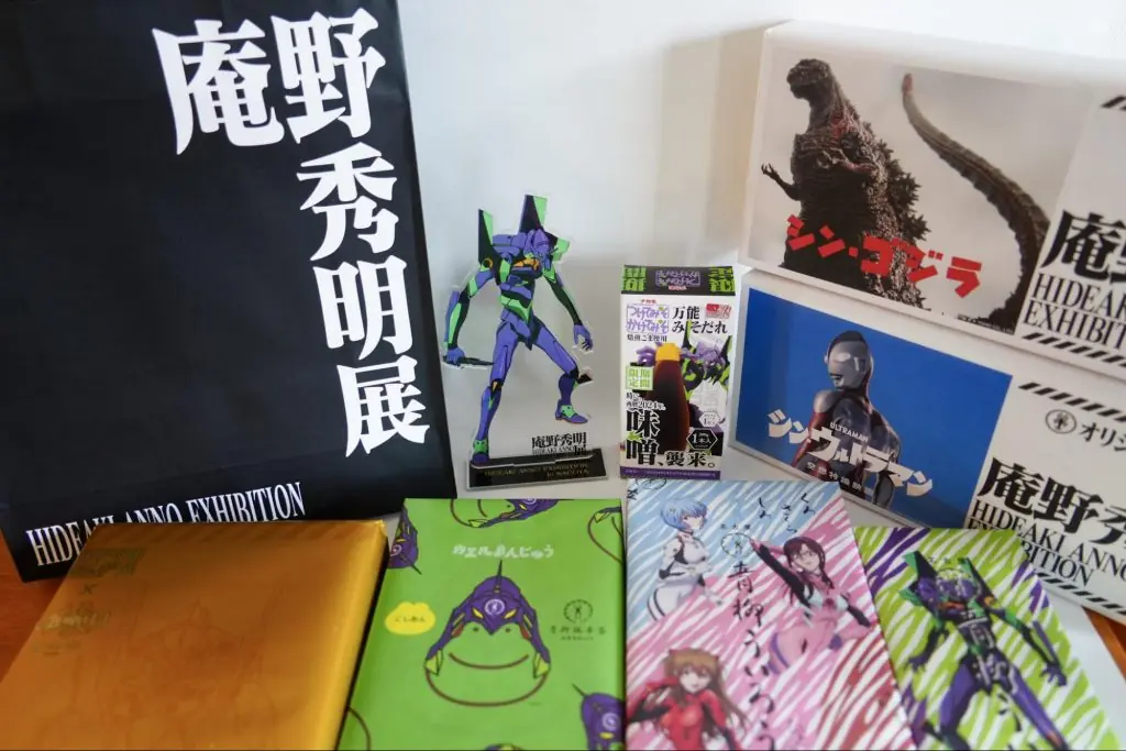 【名古屋】『庵野秀明展』愛知会場限定オリジナルグッズ15選