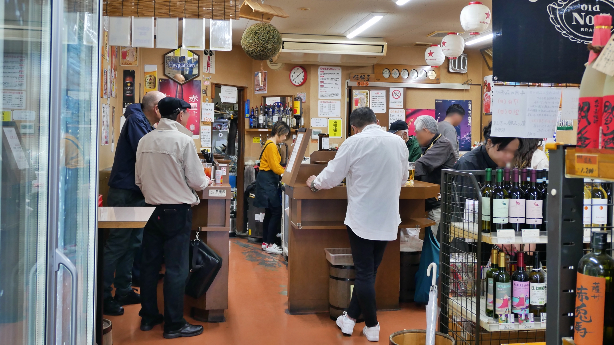 佐野屋の角打ち