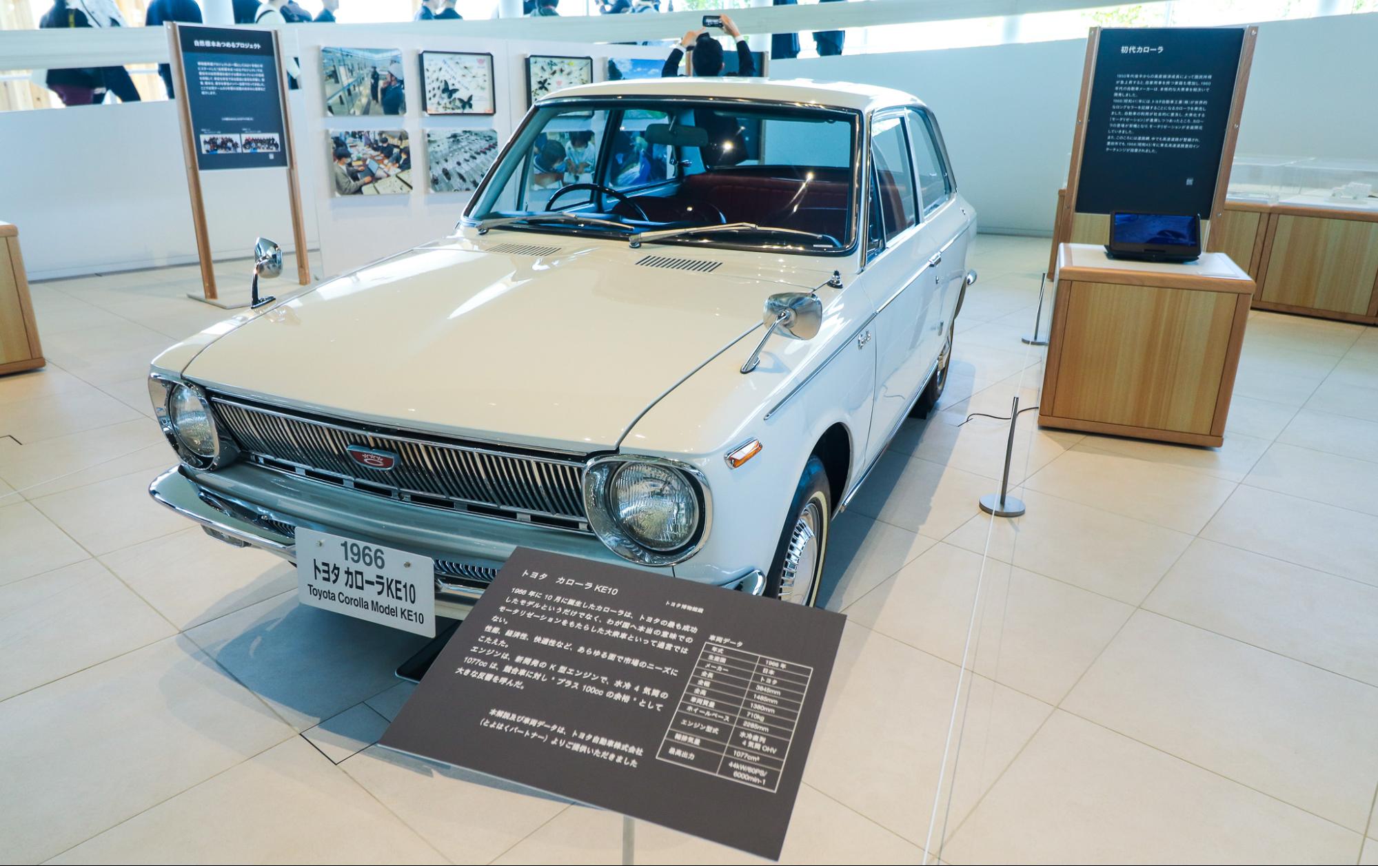 First generation Corolla