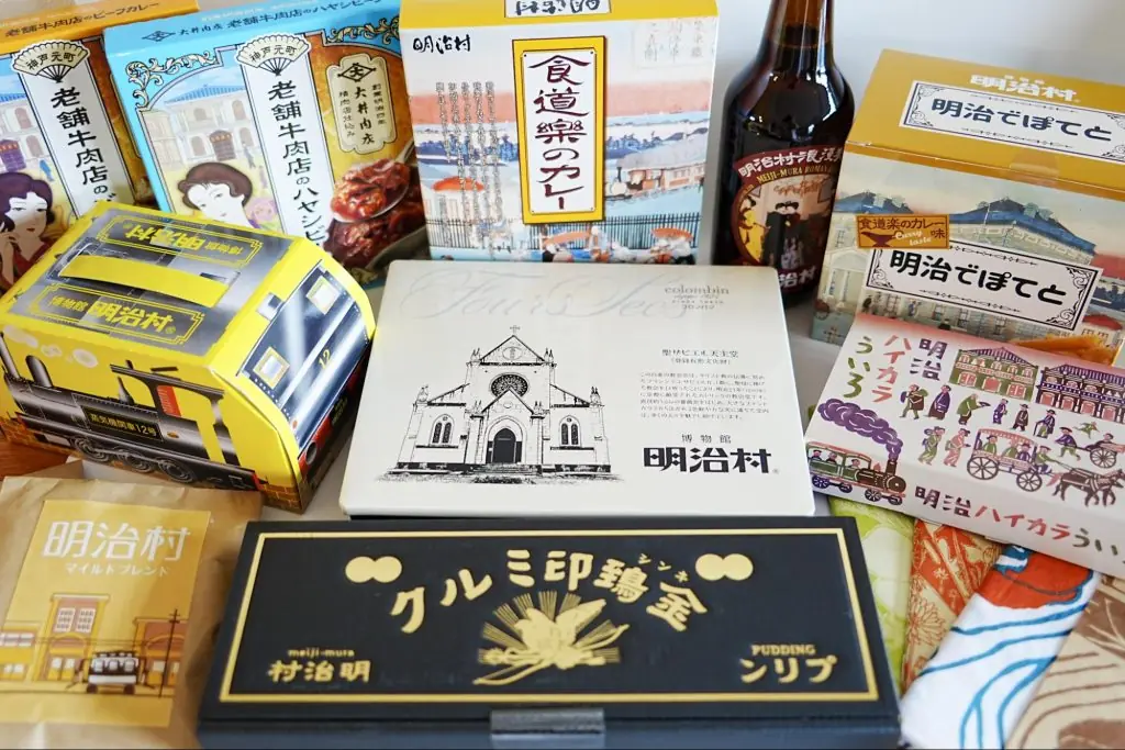 【愛知】明治村へ行ったら買いたい!おすすめ土産 10選