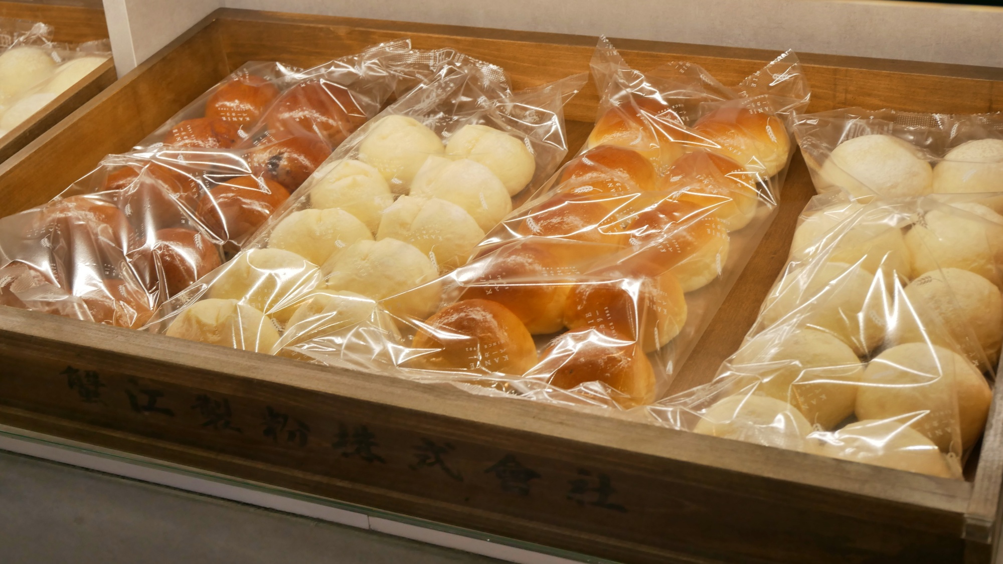 Bread rolls packed in special freezer bags