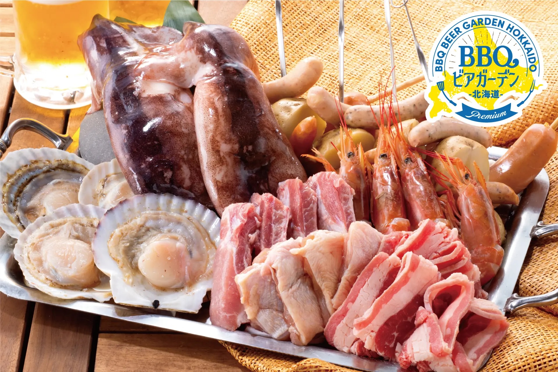 Seafood and meat plate