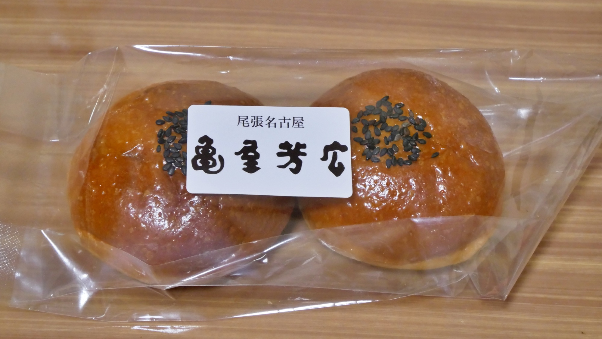 Brioche bean buns made with Kameya Yoshihiro's "Ogura An"