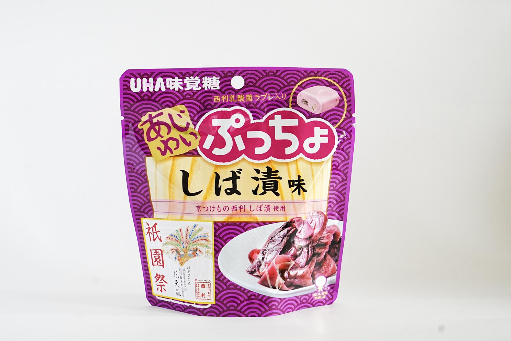 &quot;Ajiwai Puccho Shibazuke Flavor&quot; 216 yen (tax included)