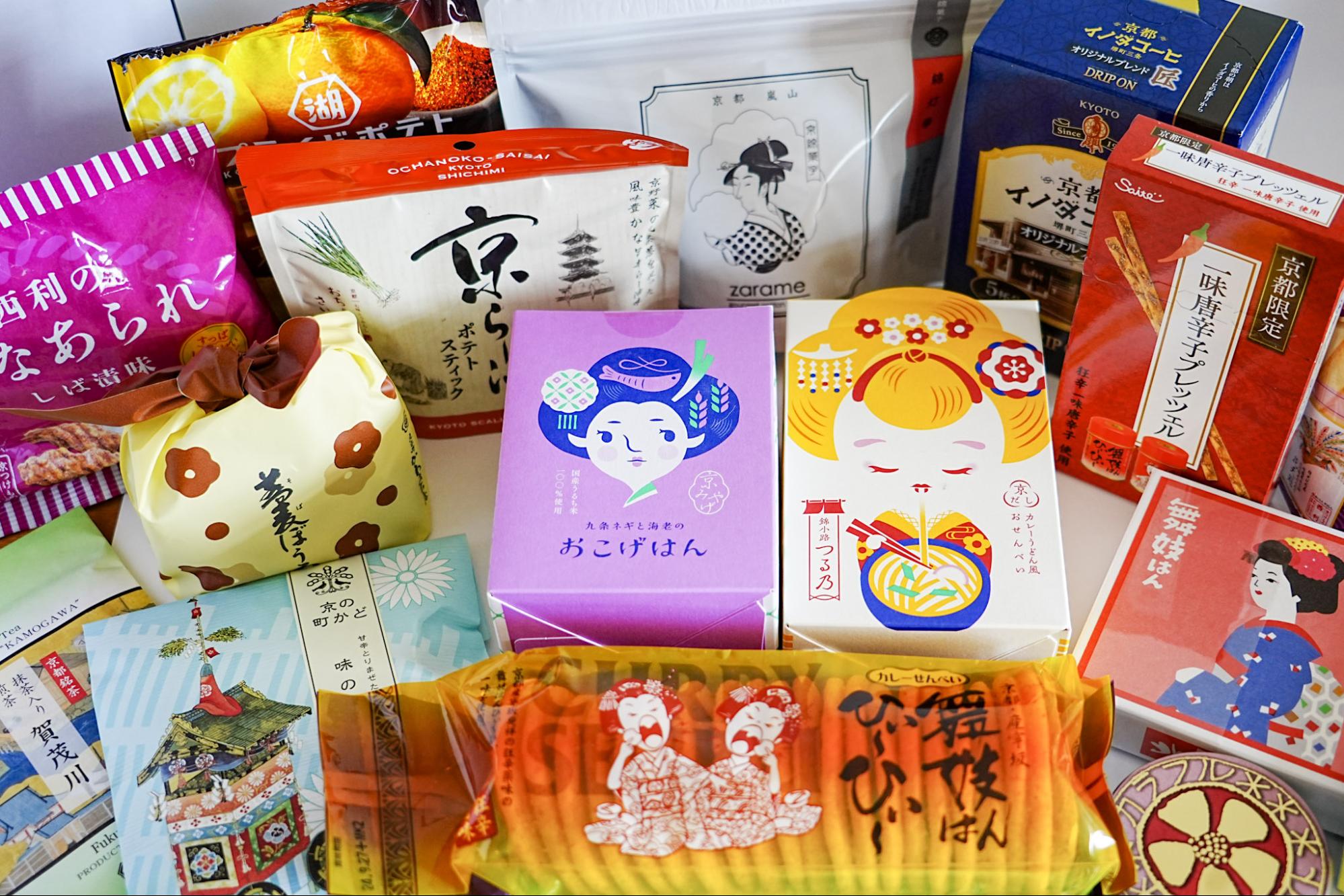 20 Great Souvenirs Around ¥500 to Buy at Kyoto Station