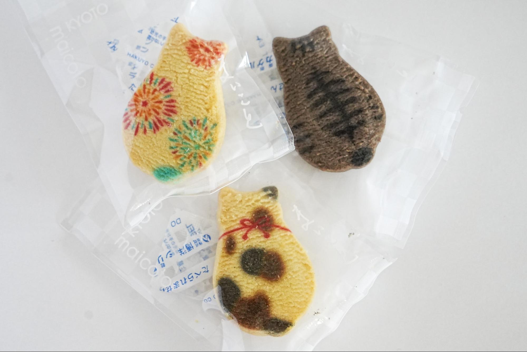 "Kyoto Cat Cookies"