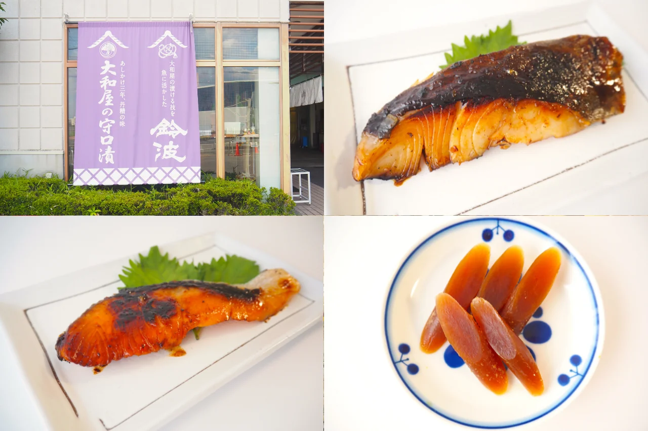 Yamato-ya Suzunami Factory Direct Store - Home to the Luxurious Seafood Mirin Kasu-zuke