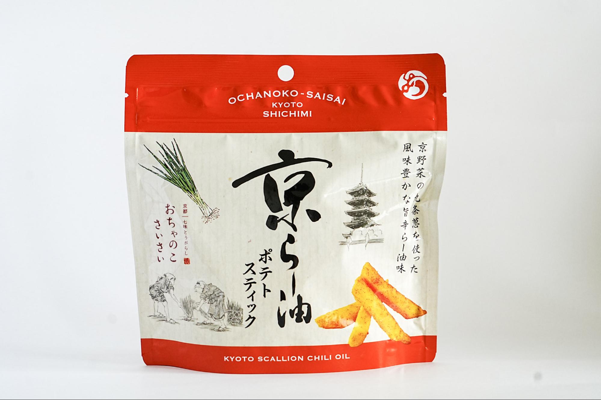 &quot;Kyoto Chili Oil Potato Sticks&quot; 486 yen (tax included)