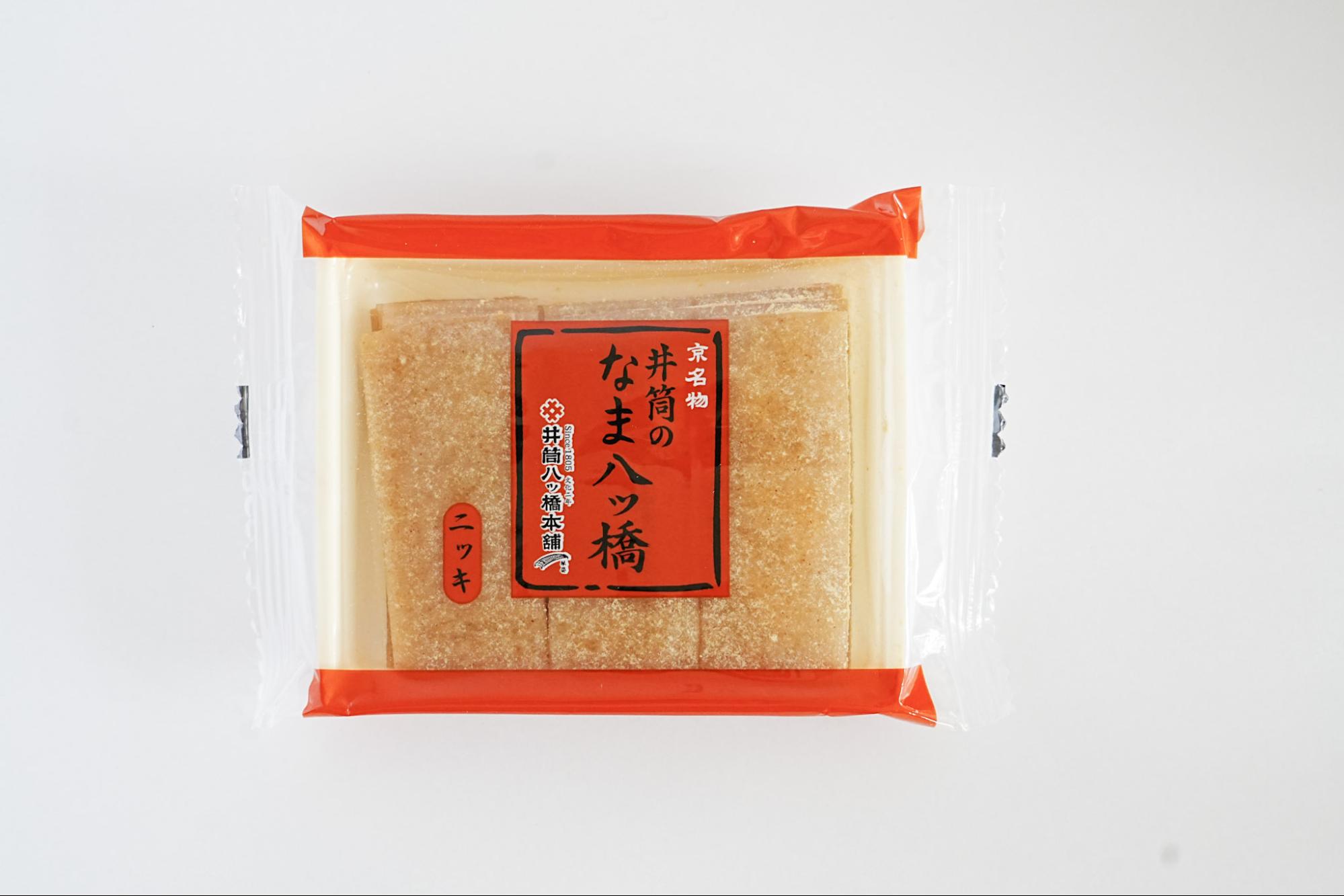 &quot;Raw Yatsuhashi&quot; 248 yen (tax included)