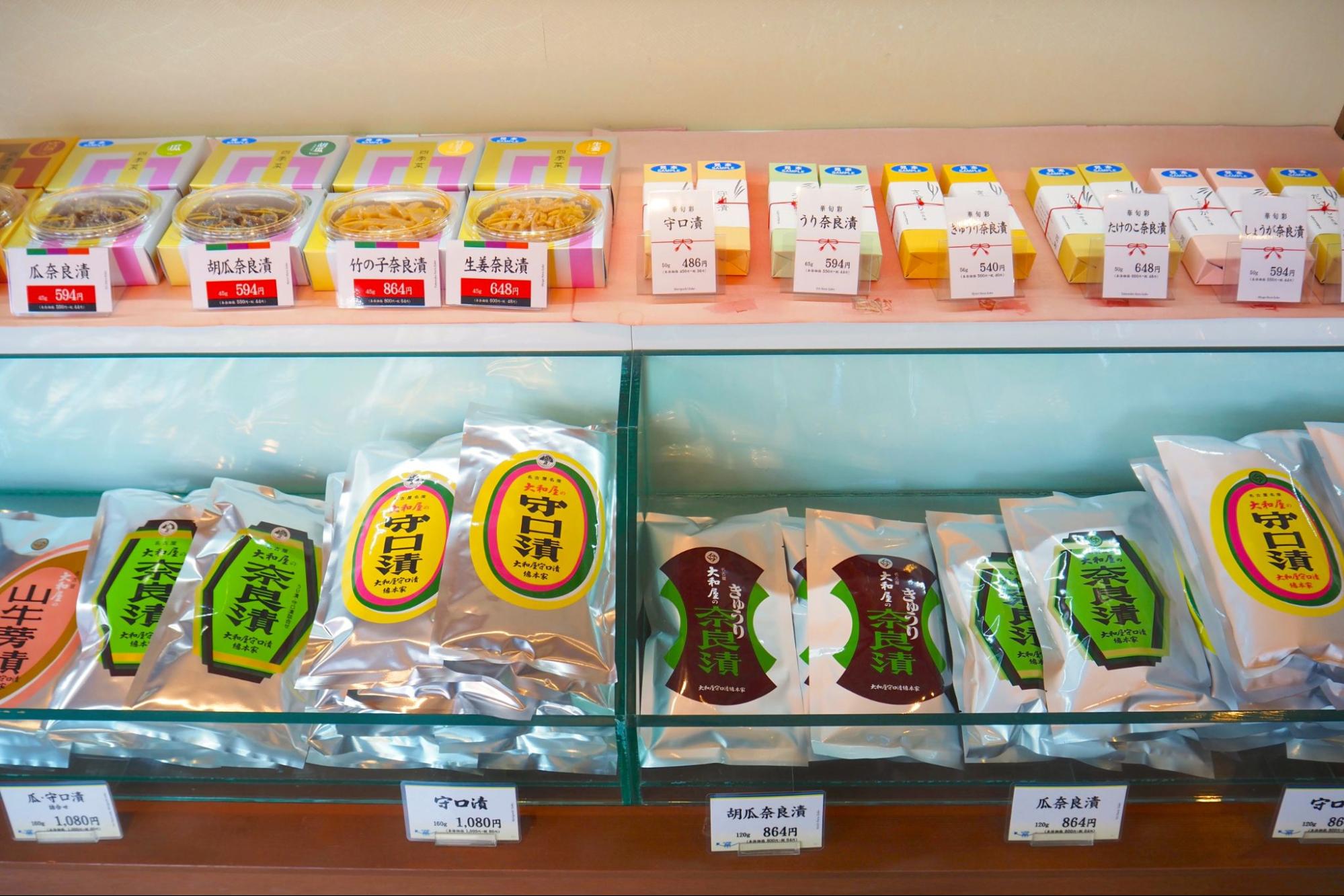 Popular pickles such as Moriguchi pickles and Narazuke pickles