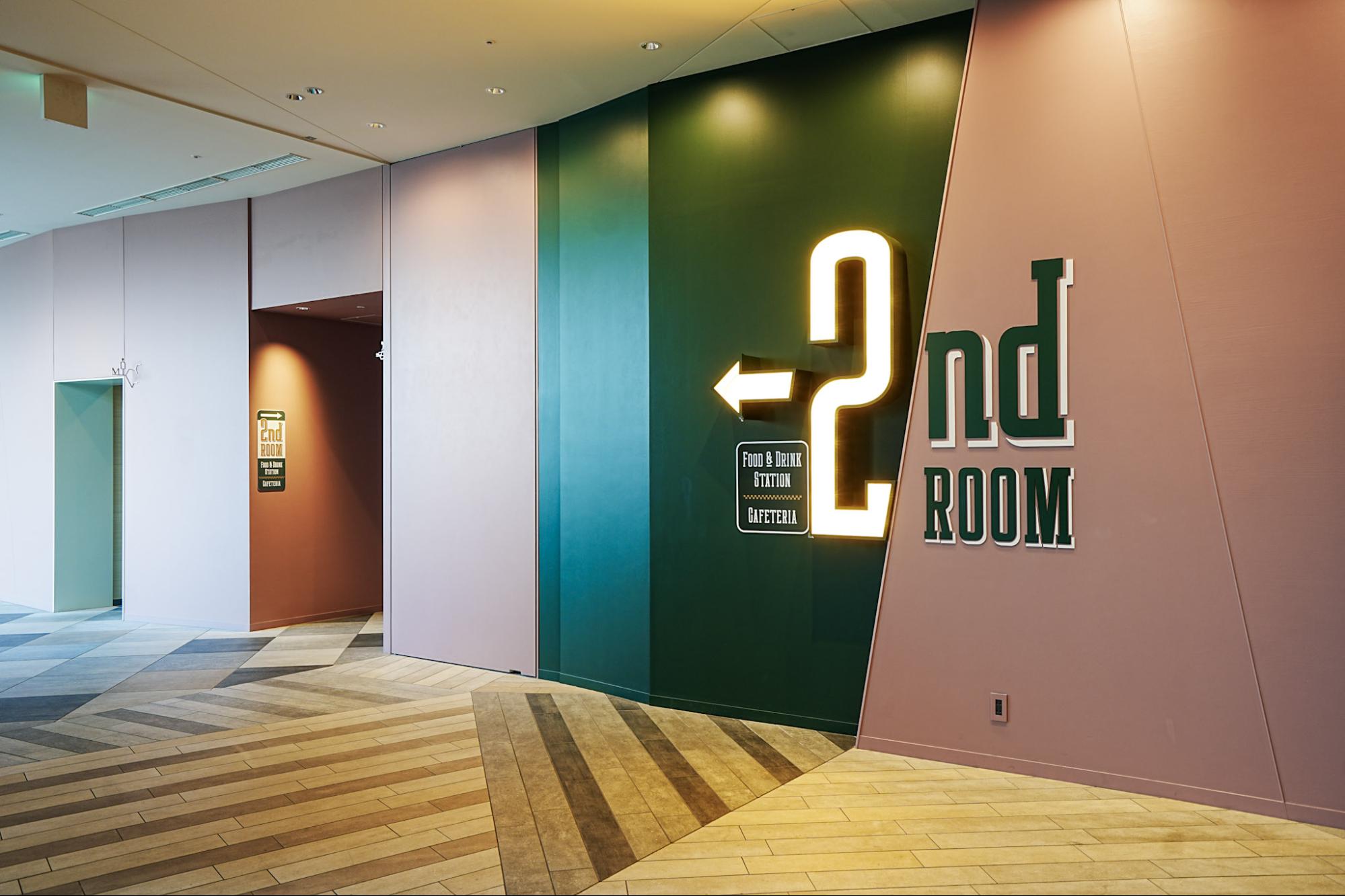 パブリックスペース「2nd Room」の入口