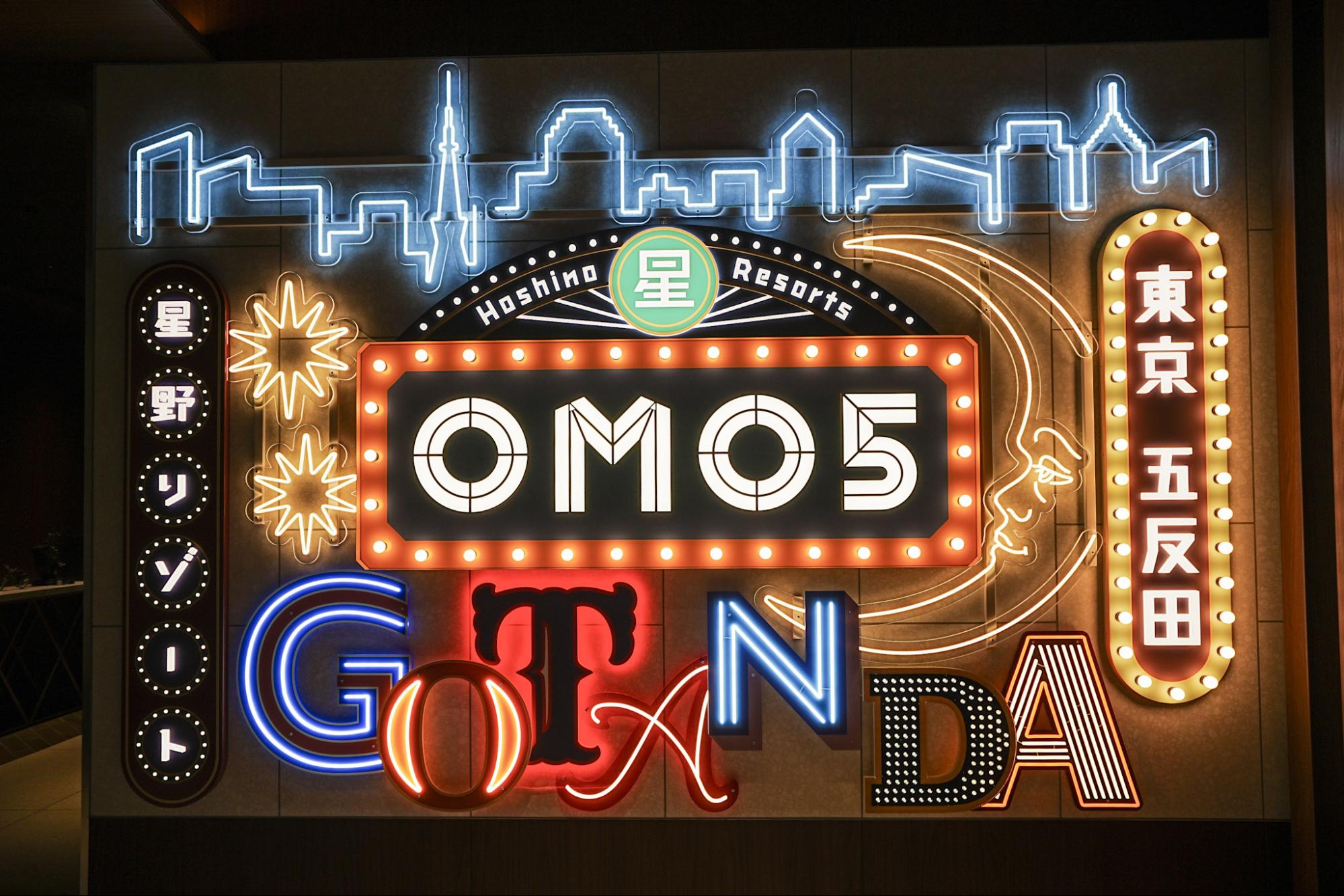 OMO5東京五反田のネオン看板