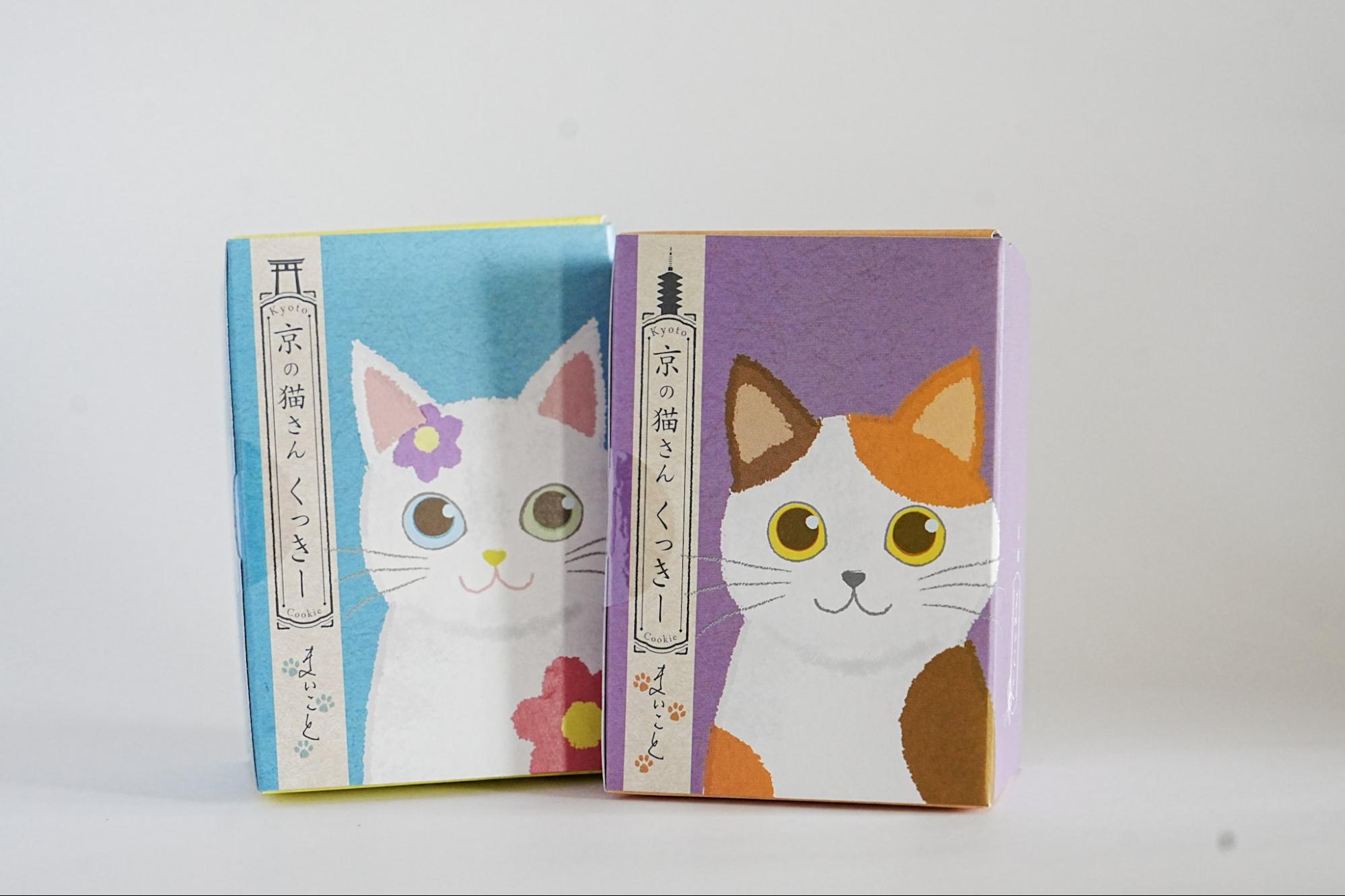 &quot;Kyoto Cat Cookies&quot; 594 yen (tax included)