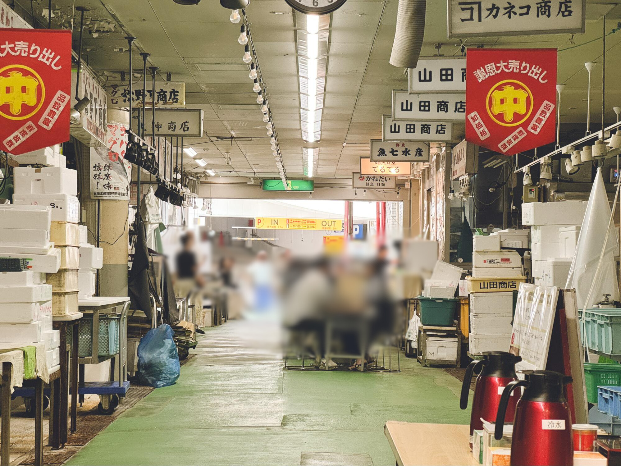 市場の風景