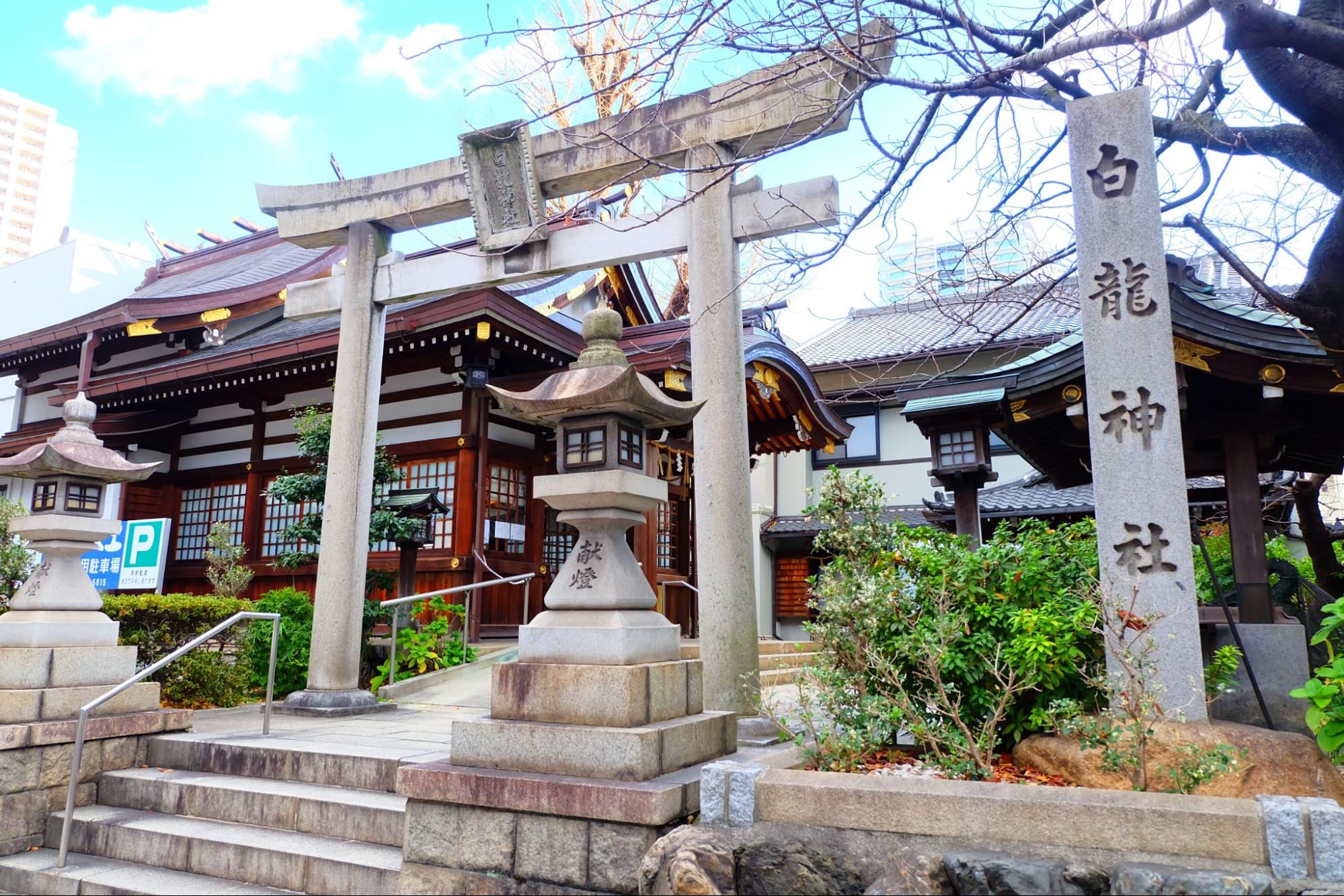 白龍神社