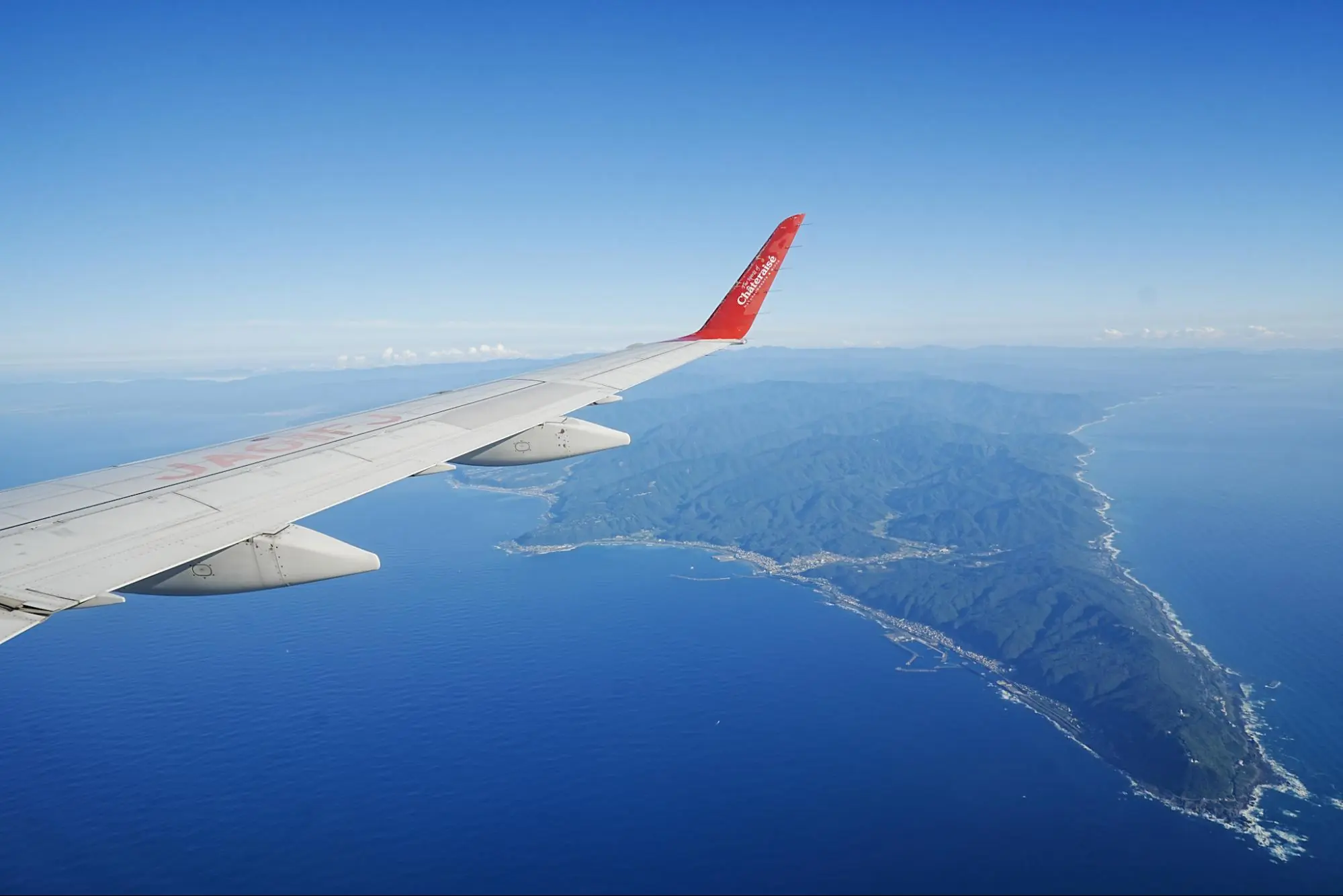 飛行機の翼