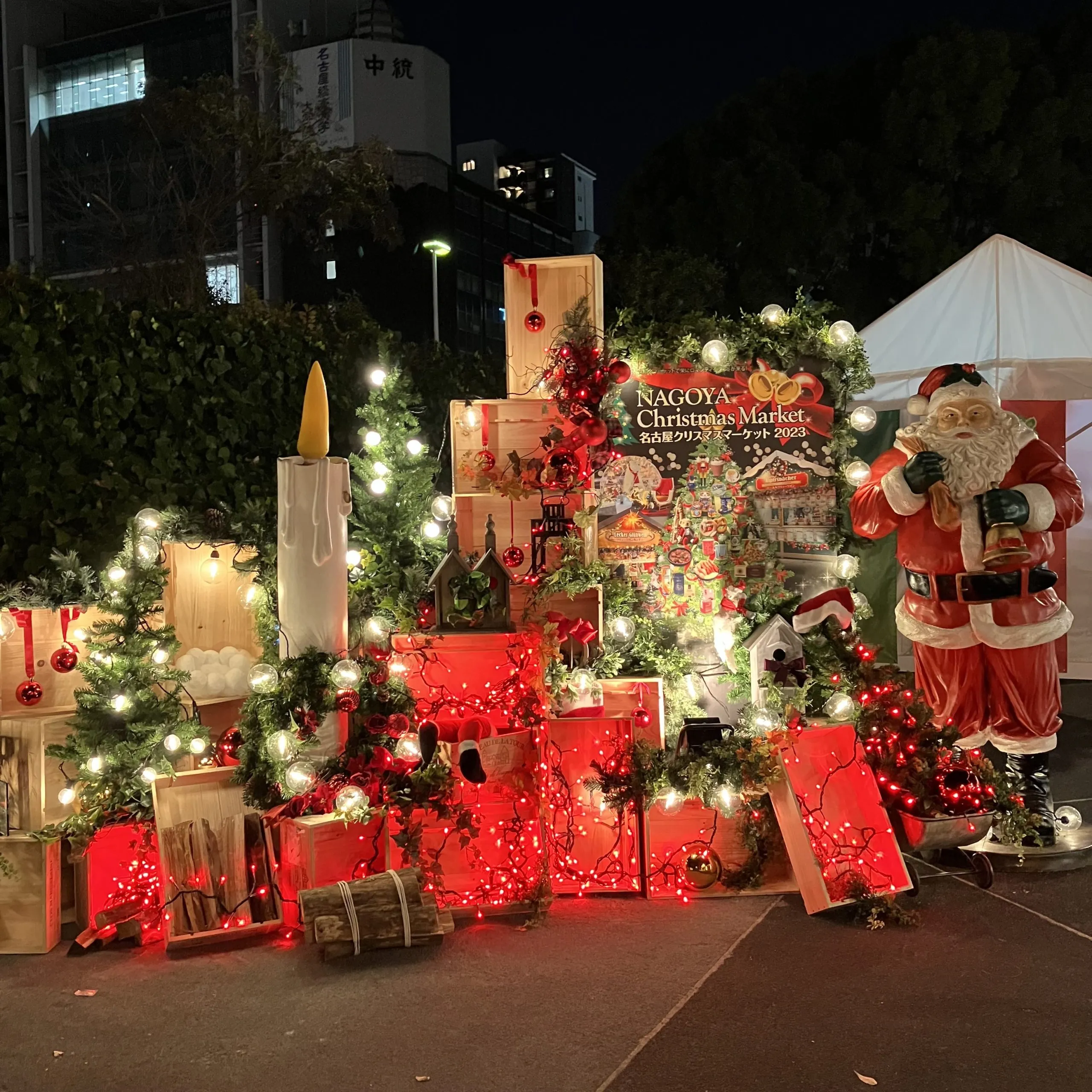 名古屋クリスマスマーケットが今年もやってくる！会期を過去最長20日間に拡大して開催