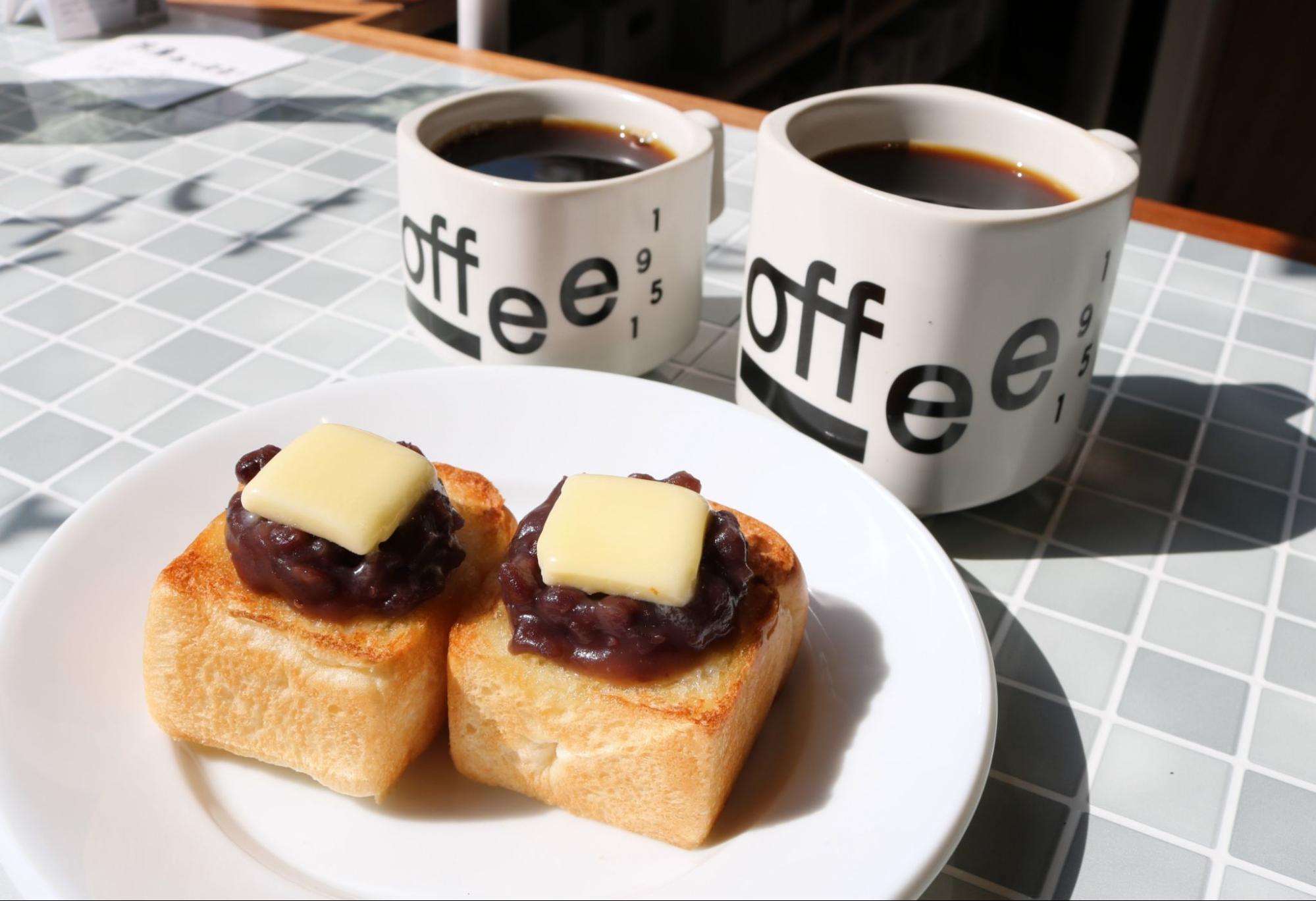 「イトウ珈琲喫茶室」