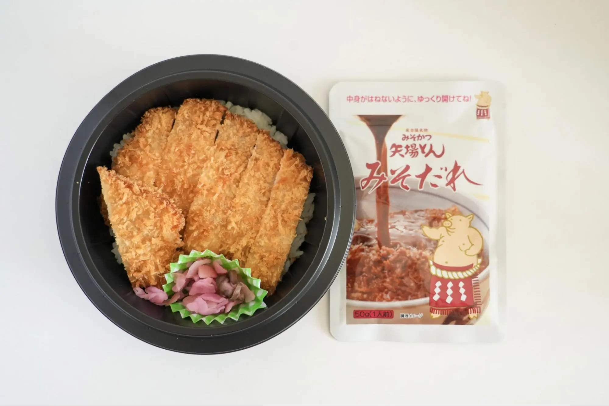 みそかつ丼（矢場とん）中身