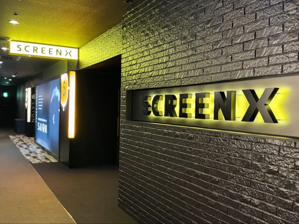 中部地方初!109シネマズ名古屋にて、次世代型映画上映システム「ScreenX」を体験してきました