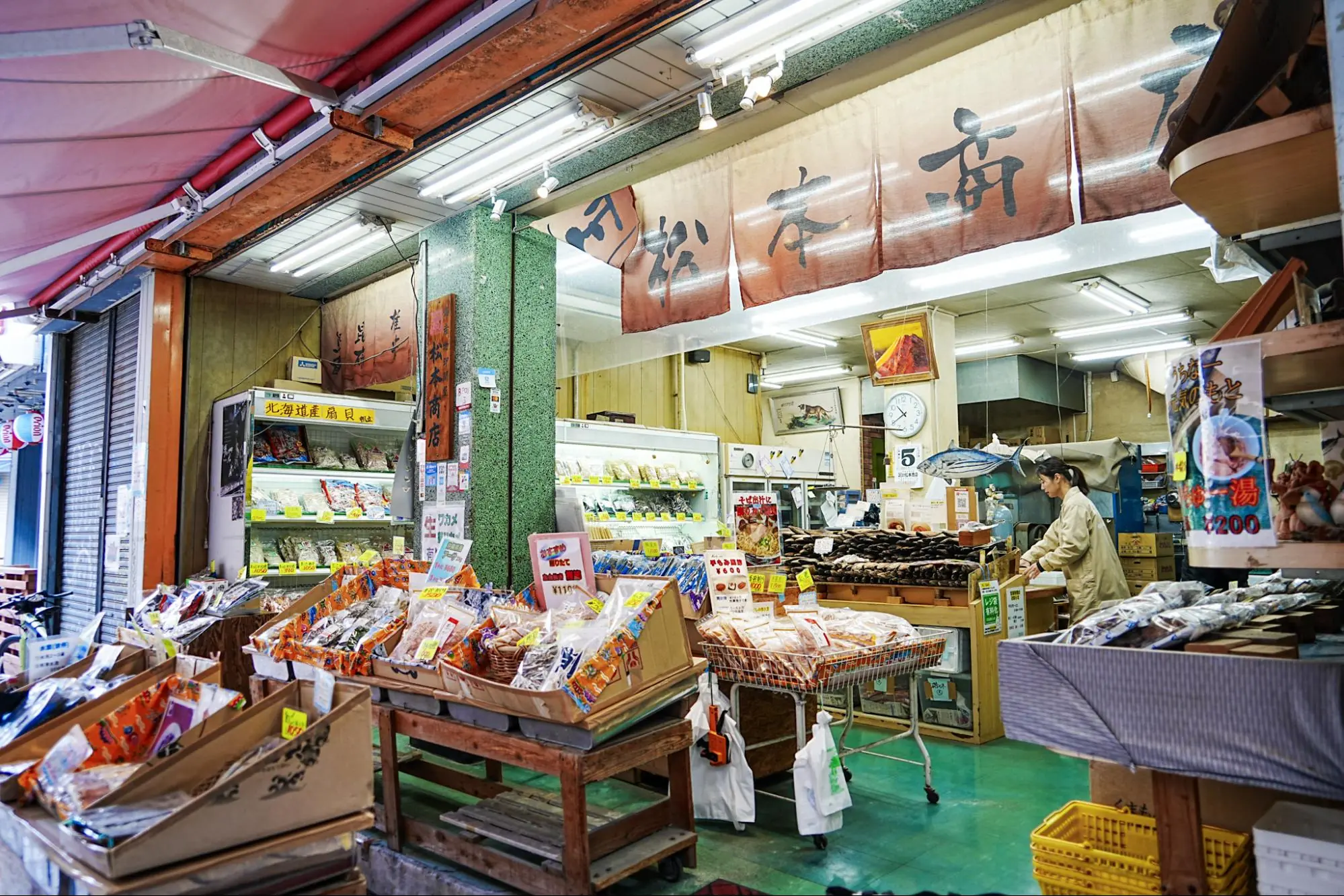 「松本商店」