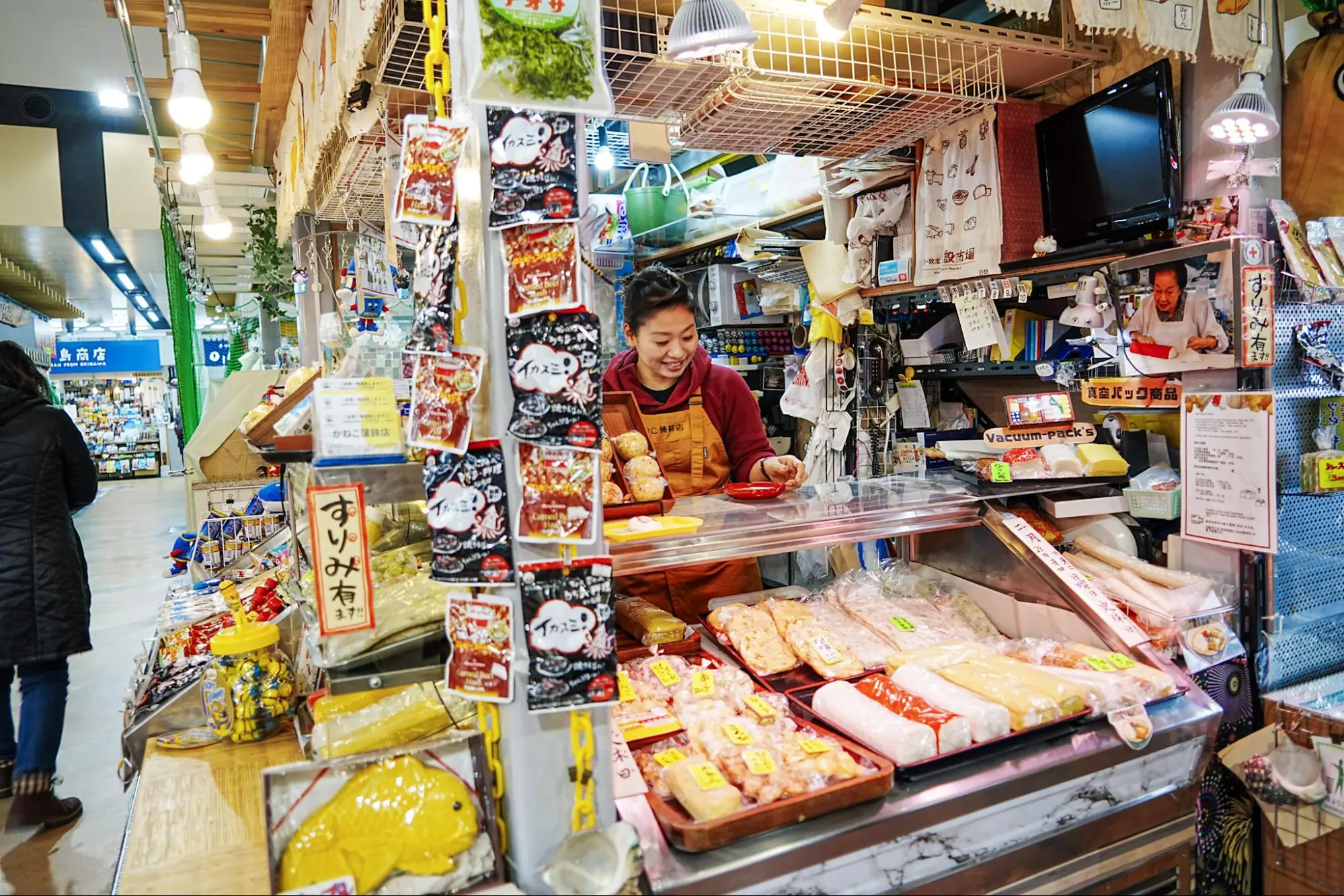 「かねこ蒲鉾店」