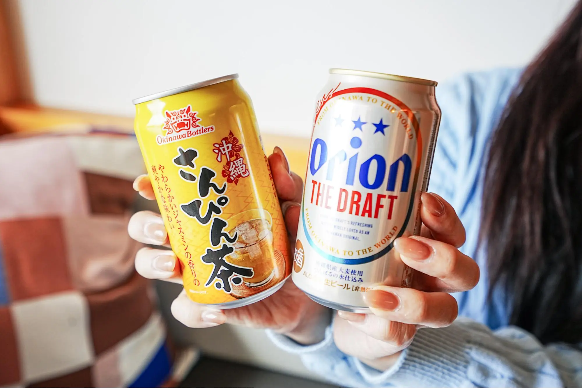 さんぴん茶とオリオンビールのプレゼント