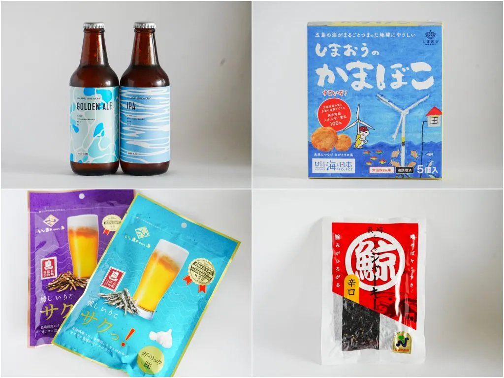 長崎空港で買える! 甘くない&おつまみにおすすめな長崎のお土産【12選】
