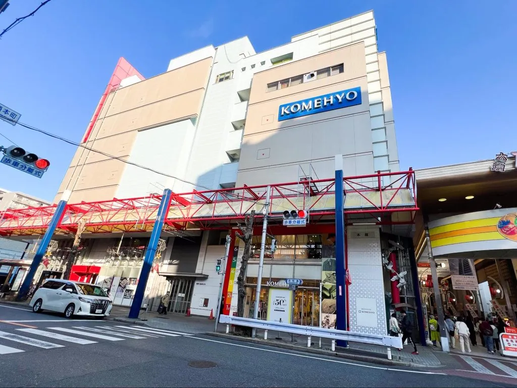 ブランド品を賢く売る&買う! 大須の中古ショップブランドショップまとめ