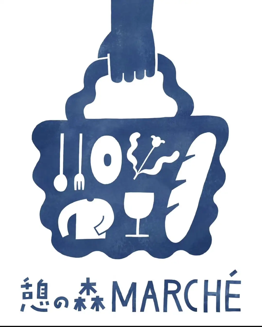 【6/1(日)開催】「憩いの森マルシェ vol.2」全国各地の行列のできるSHOPが大高緑地に大集結!
