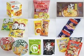【大阪】大阪駅で買える！甘くない大阪土産【15選】