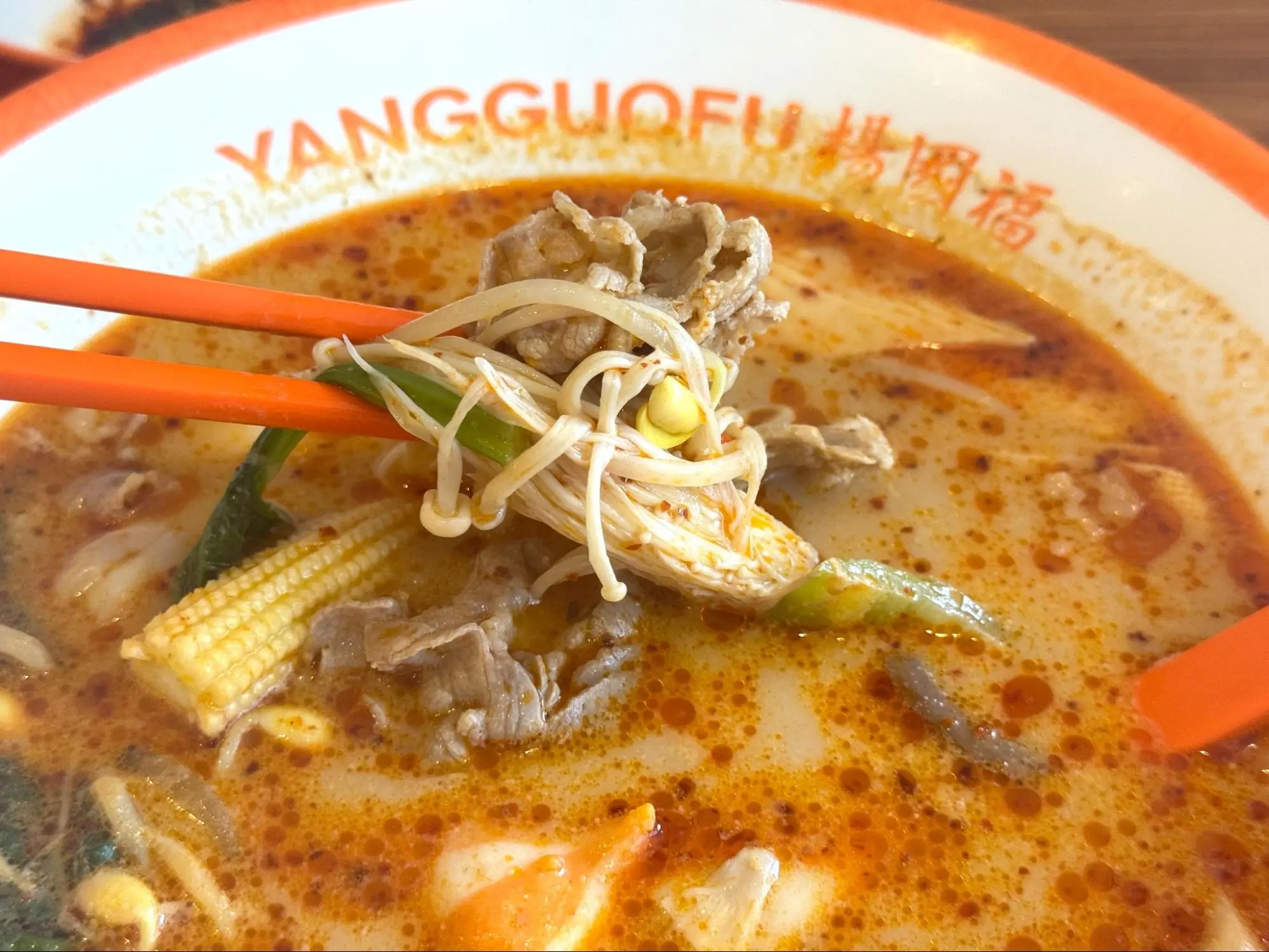 肉や野菜