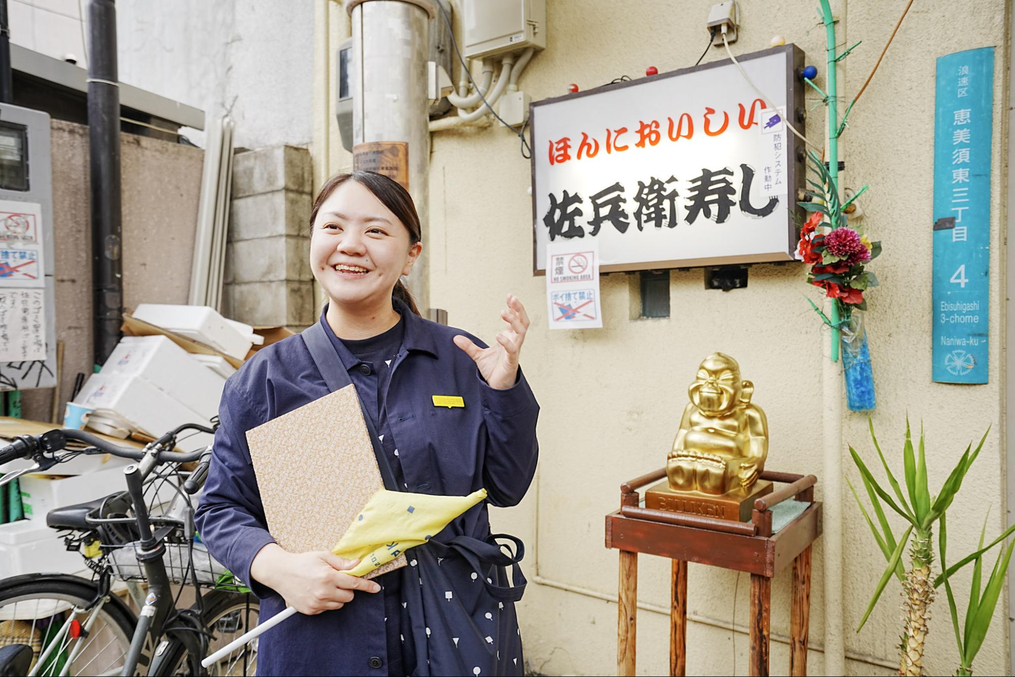 OMOレンジャーさんが案内中