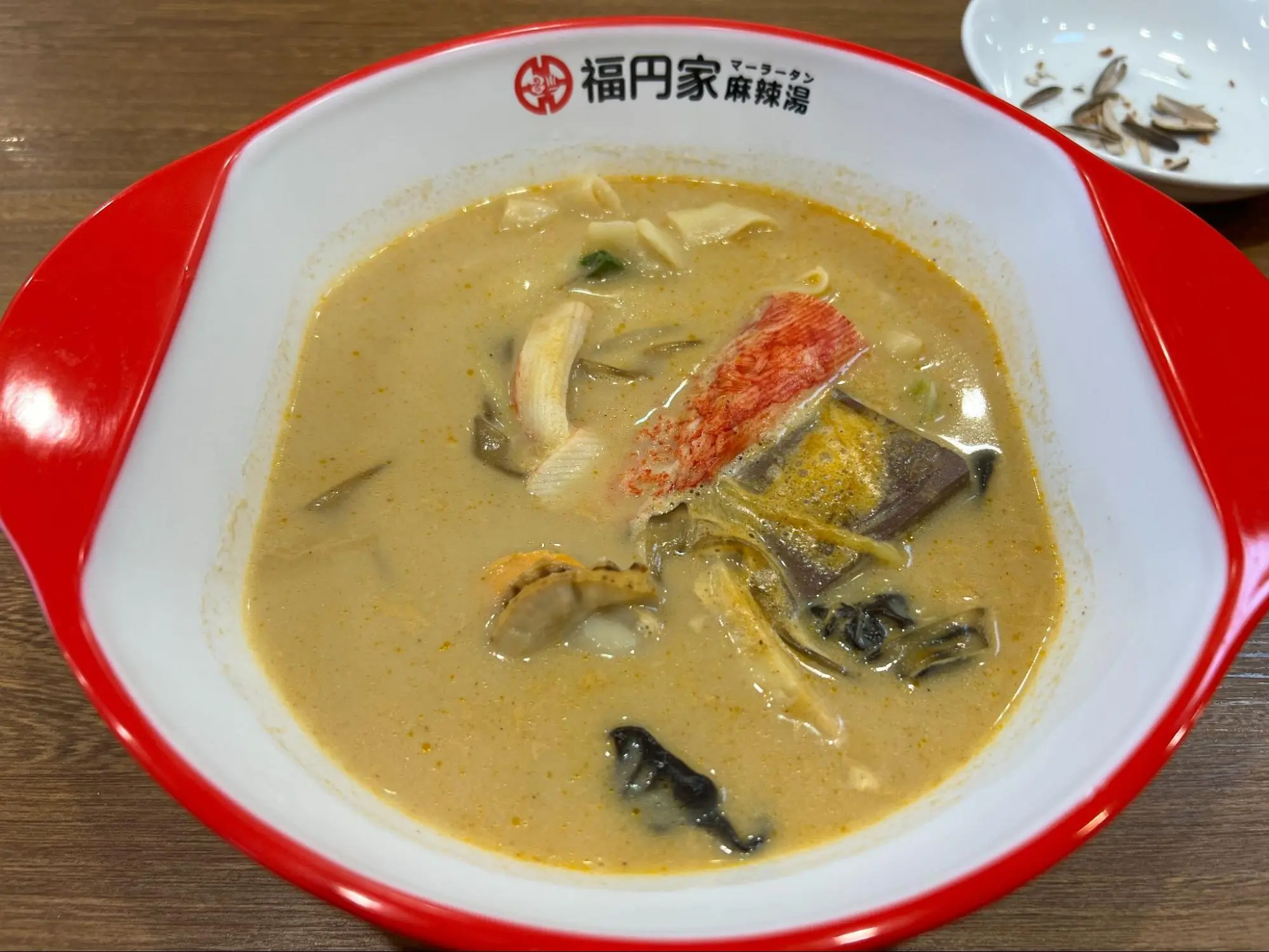 福円家麻辣湯のマーラータン