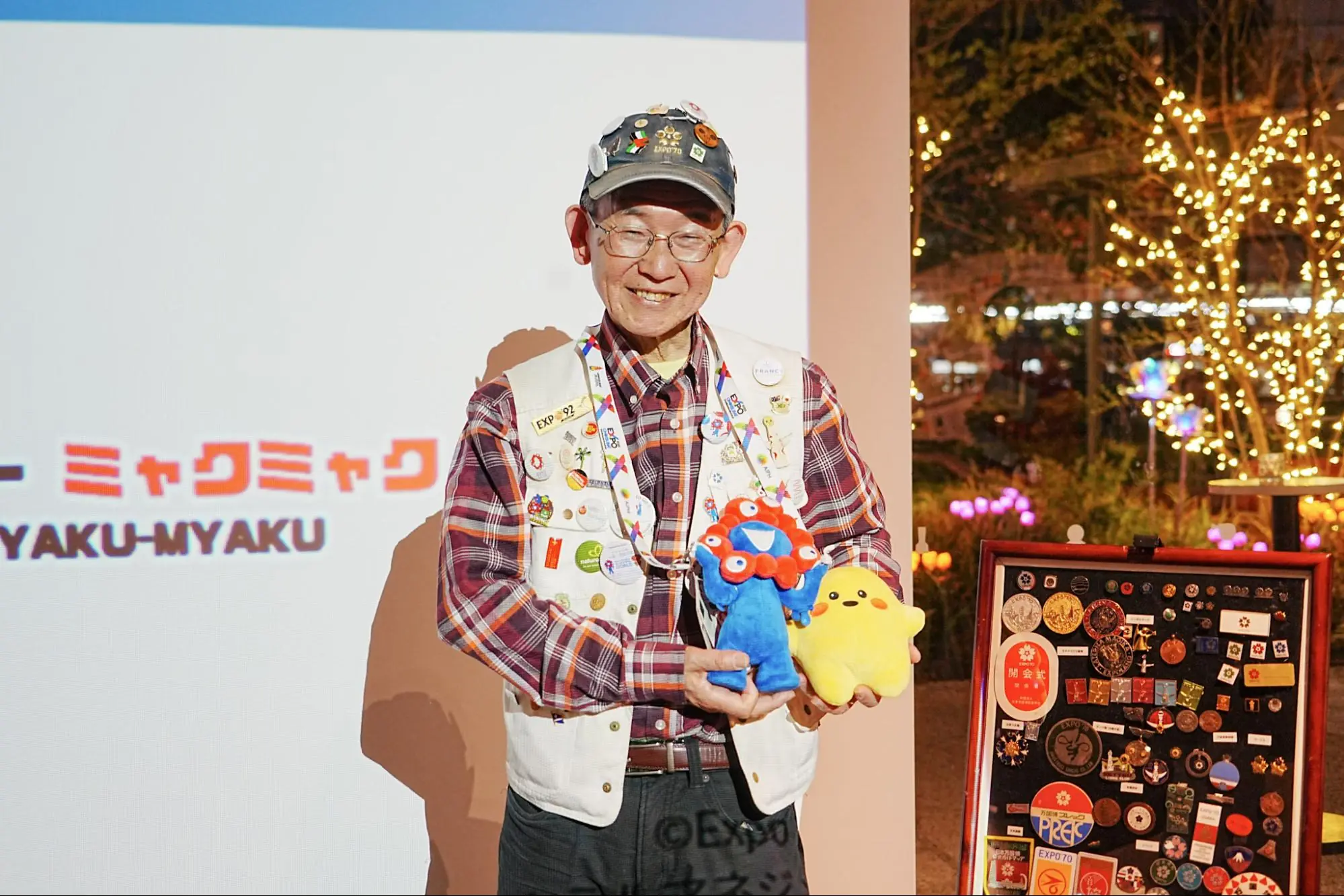 万博マニア 藤井 秀雄さん