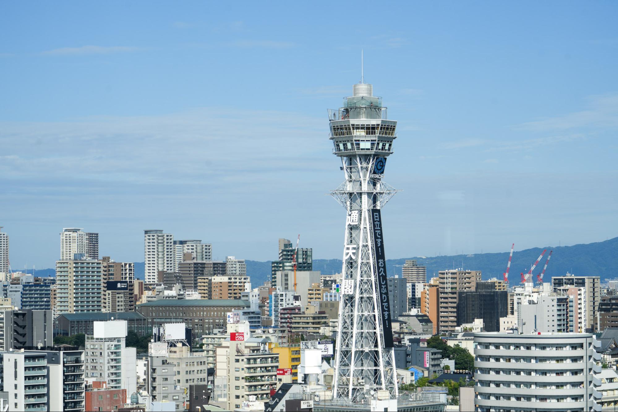窓からの景色