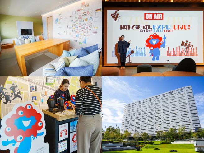 大阪・関西万博の宿泊ならここ！「OMO7大阪 by 星野リゾート」で万博を楽しみ尽くそう！