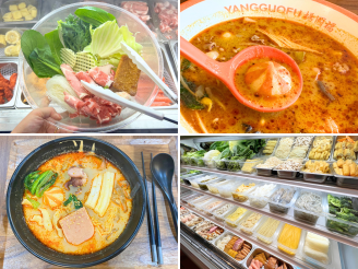 名古屋でおすすめのマーラータン（麻辣湯）専門店 4選