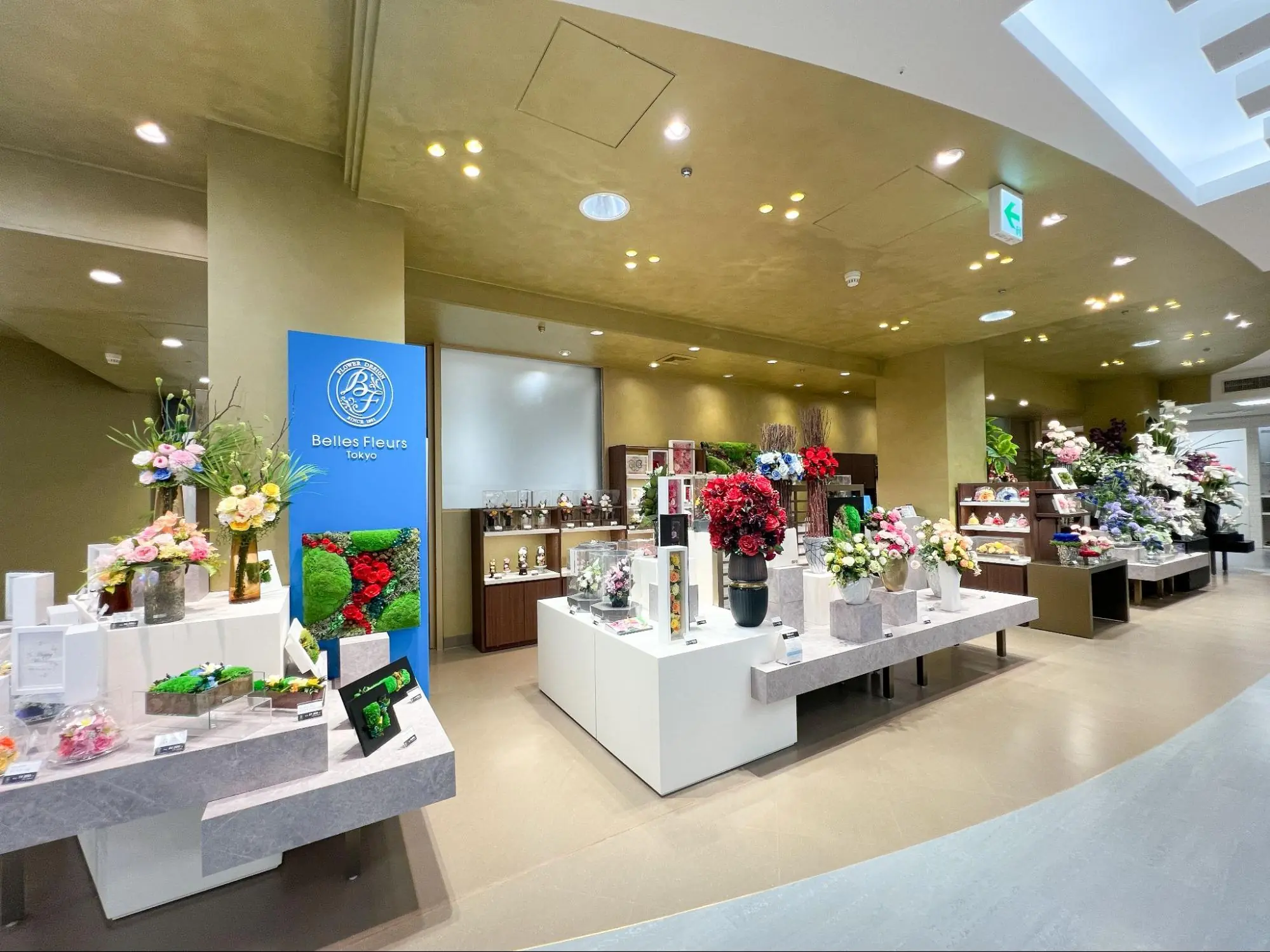 ベル・フルール 松坂屋名古屋店