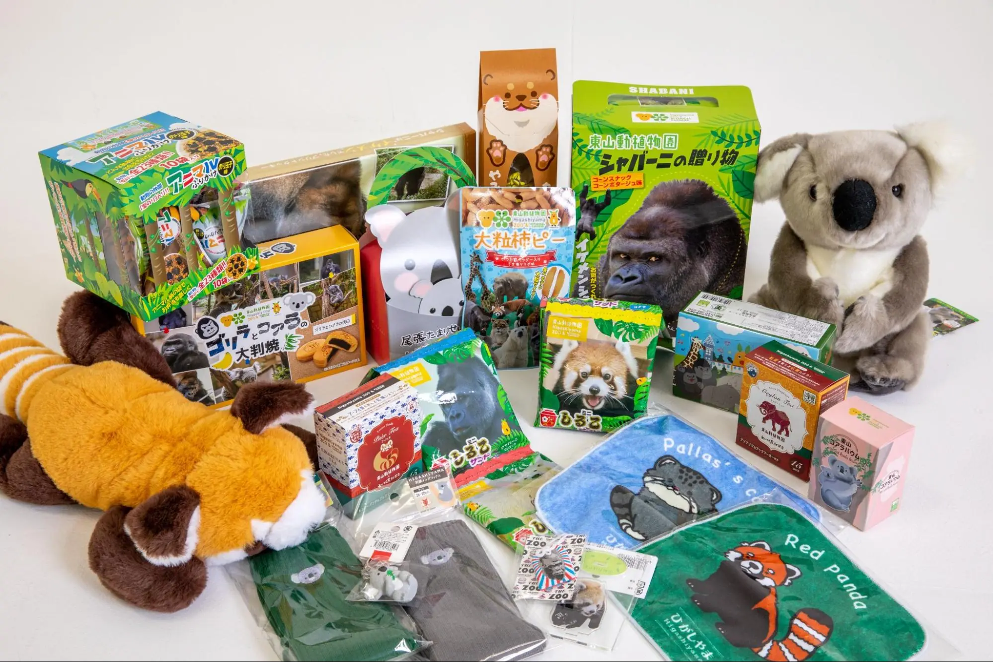 東山動植物園を楽しんだ後に買いたい！東山動植物園でしか買えないお土産【20選】