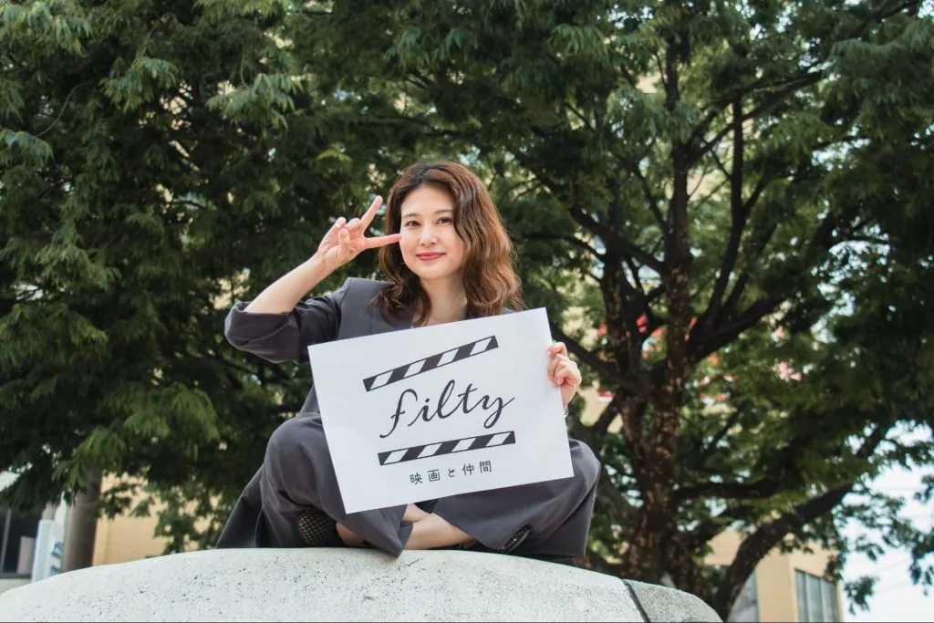 ”映画の魅力をもっと多くの人へ” 俳優・佐津川愛美さんが立ち上げた『filty（フィルティ）』への想い