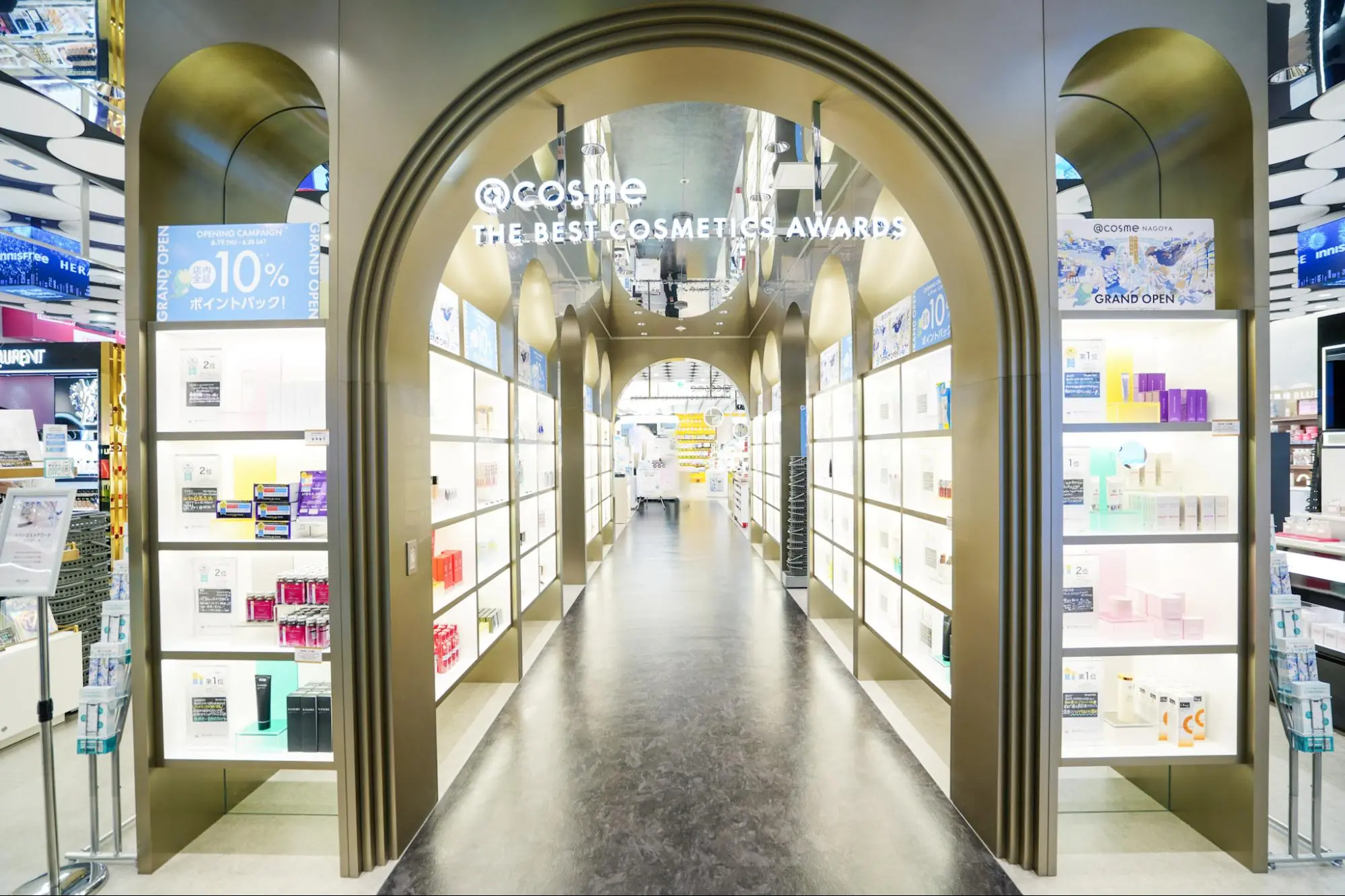 【名駅】東海地方最大の”コスメのテーマパーク”「@cosme NAGOYA」が6/19（木）オープン！
