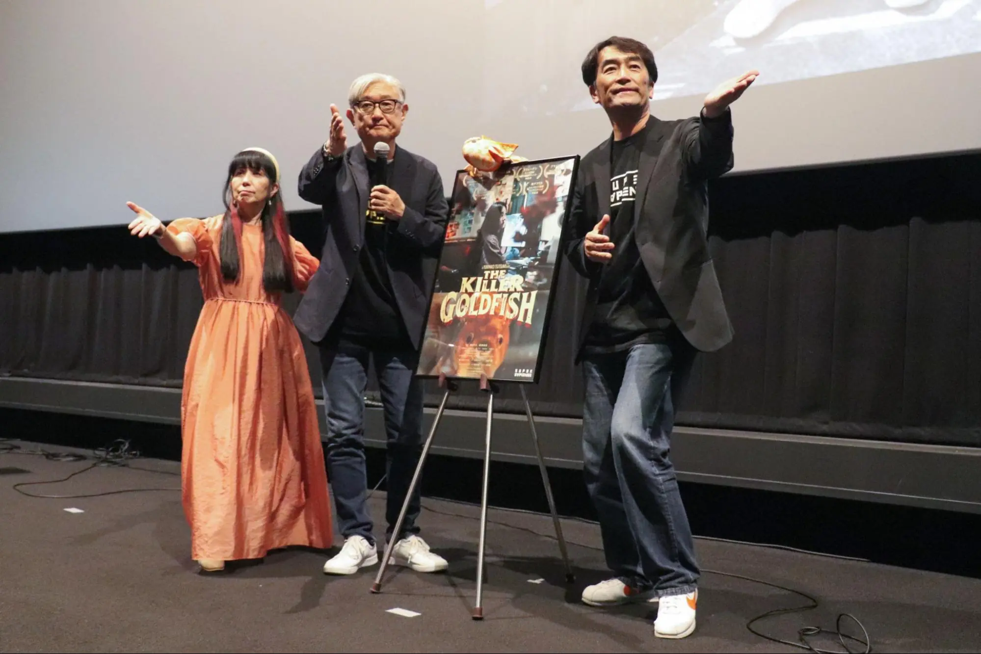 【松岡ひとみのシネマコネクション VOL.84】 堤幸彦監督＆森谷雄Pが名古屋に降臨！ 話題のインディペンデント映画『THE KILLER GOLDFISH』舞台挨拶