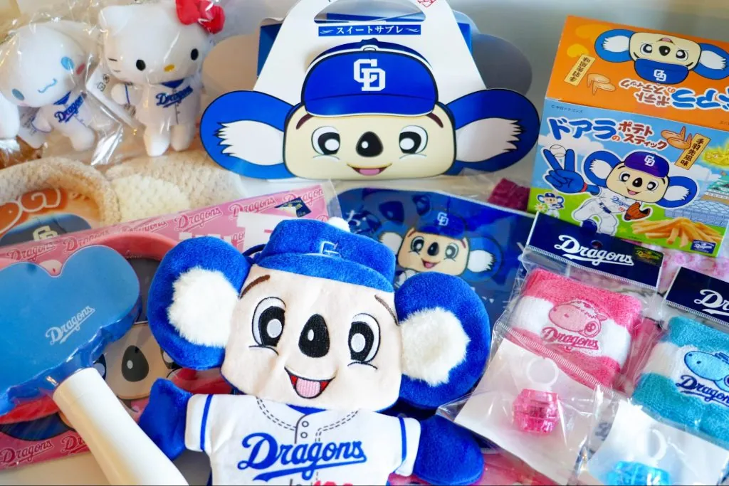 バンテリンドームのおすすめグッズ!観戦アイテム&ドアラグッズ