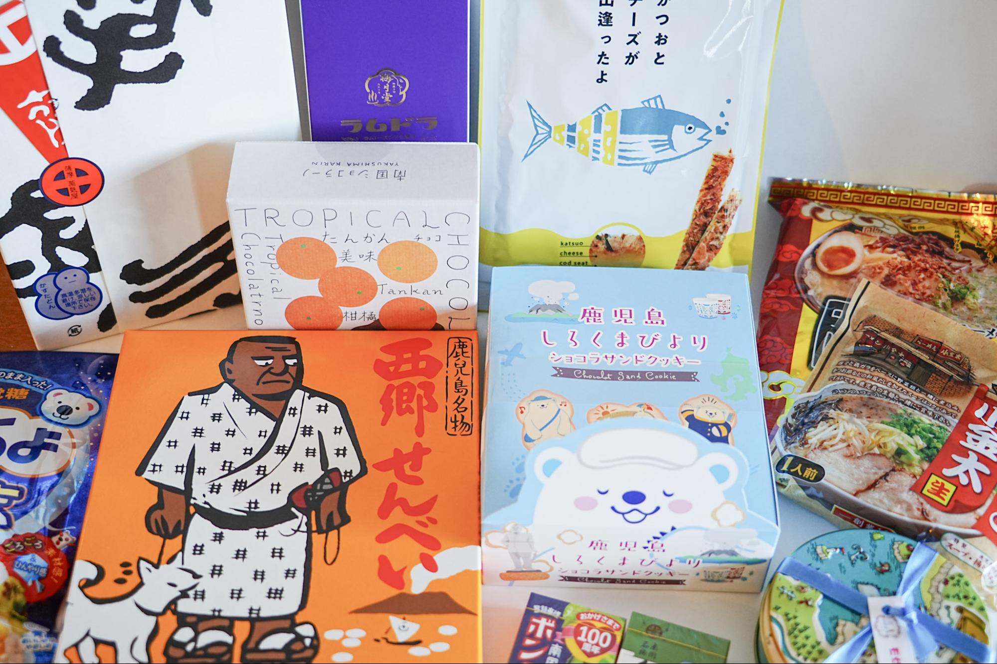 鹿児島中央駅で買える！鹿児島に行ったら買いたいお土産【14選】