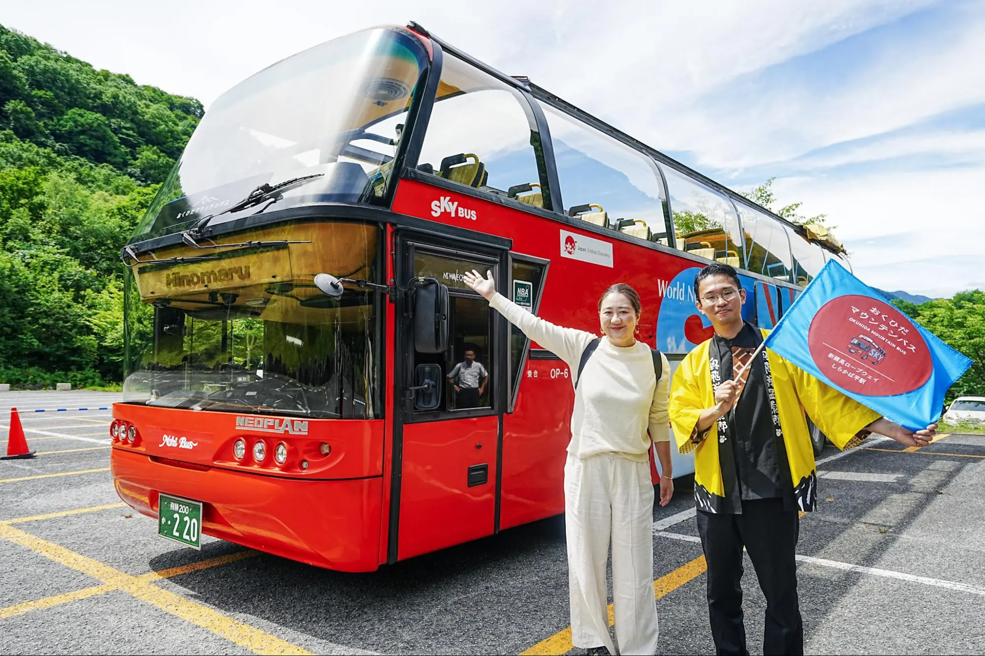 【奥飛騨】絶景をバスで巡る！「おくひだマウンテンバス」で天空の旅へ