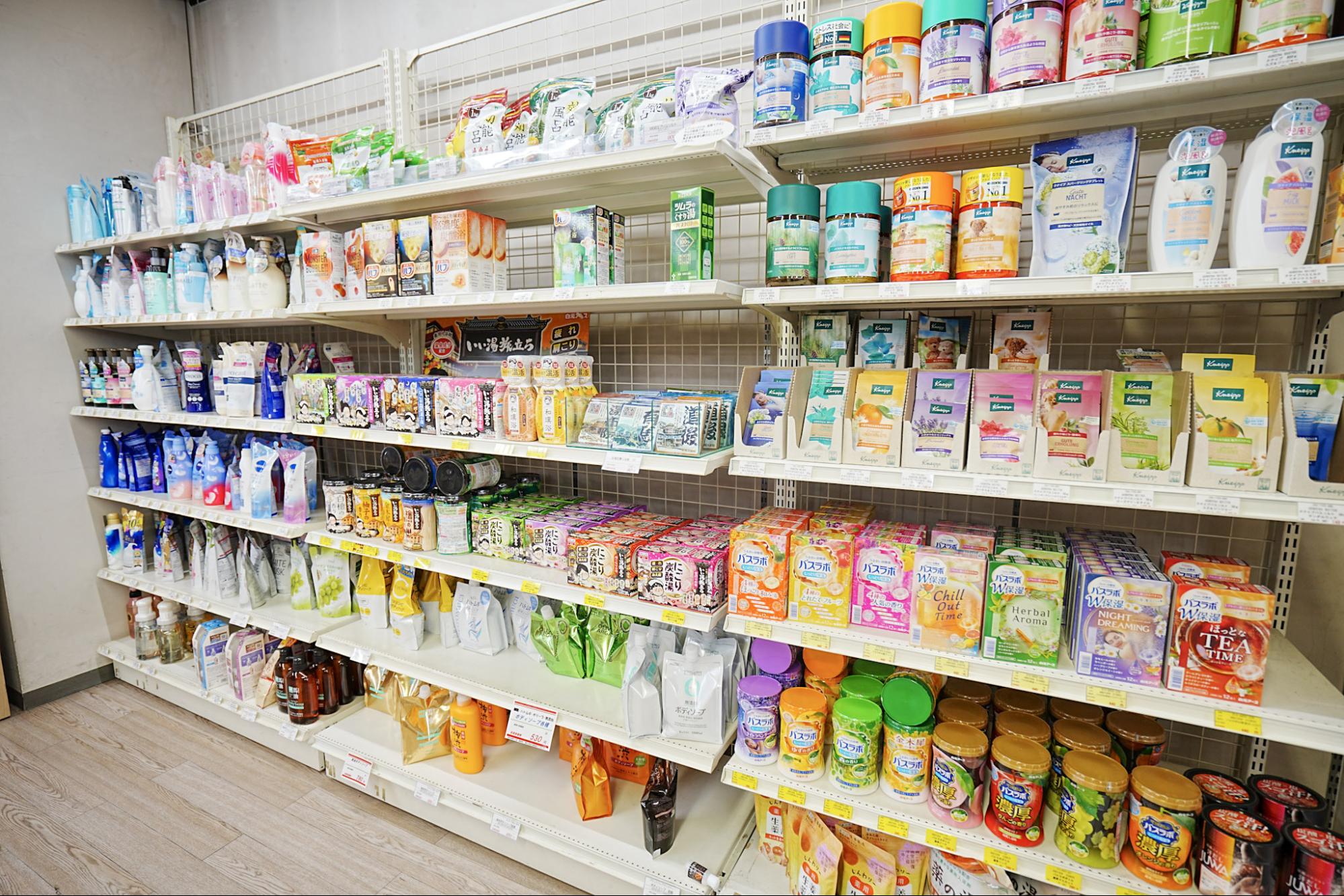 入浴剤など